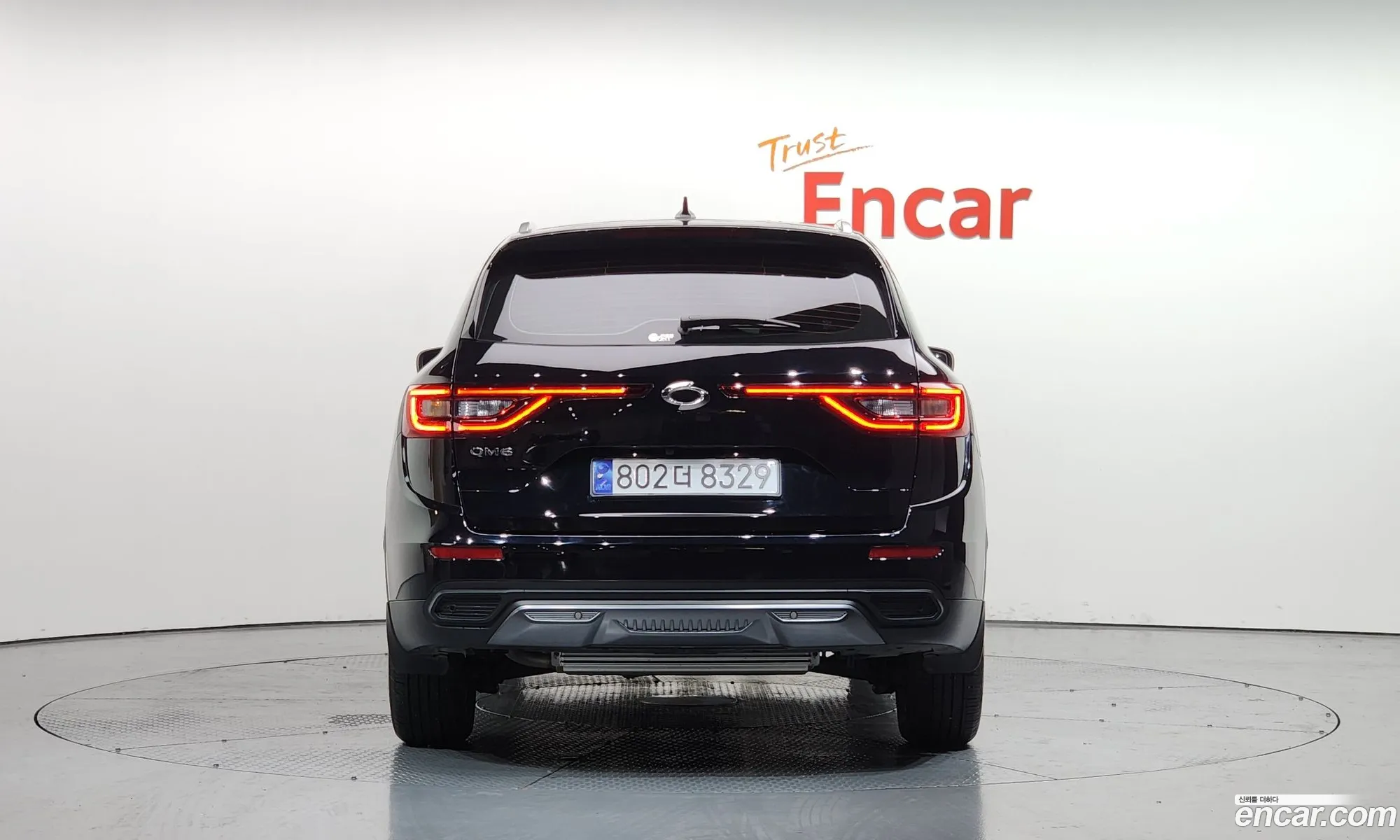 Korex Auto Trade - фотография 11424044