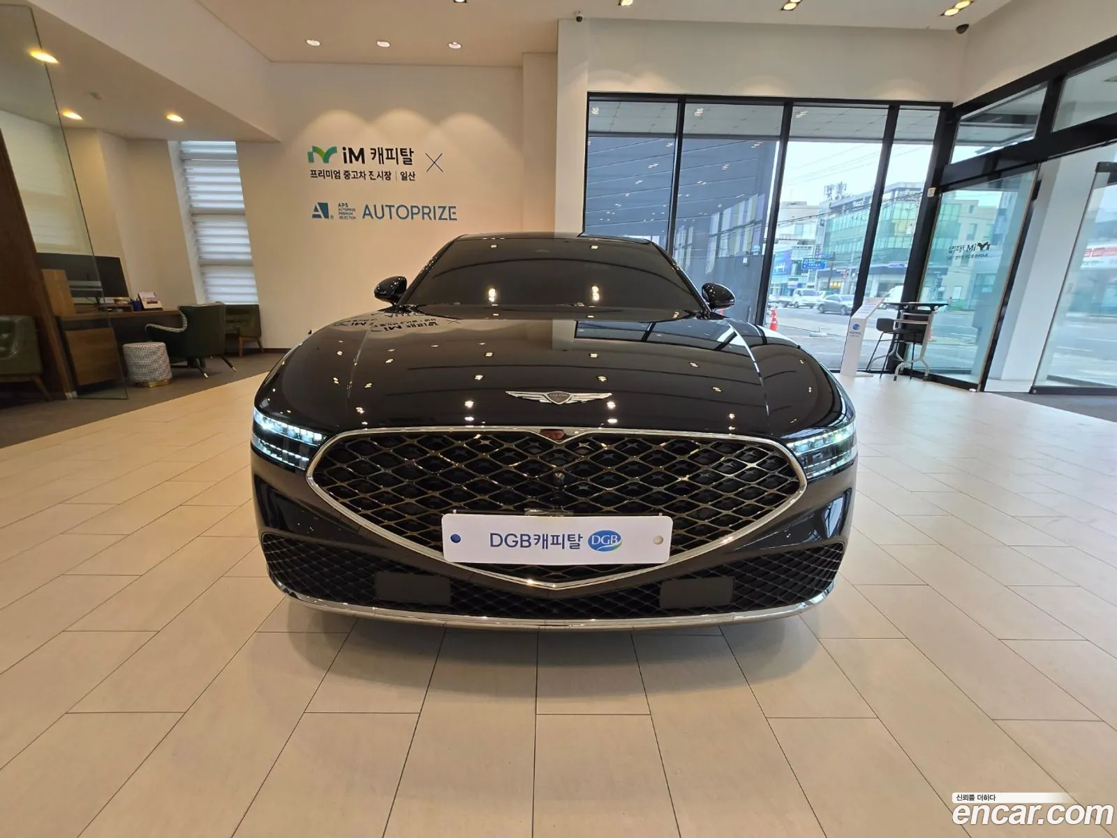 Korex Auto Trade - фотография 3634681