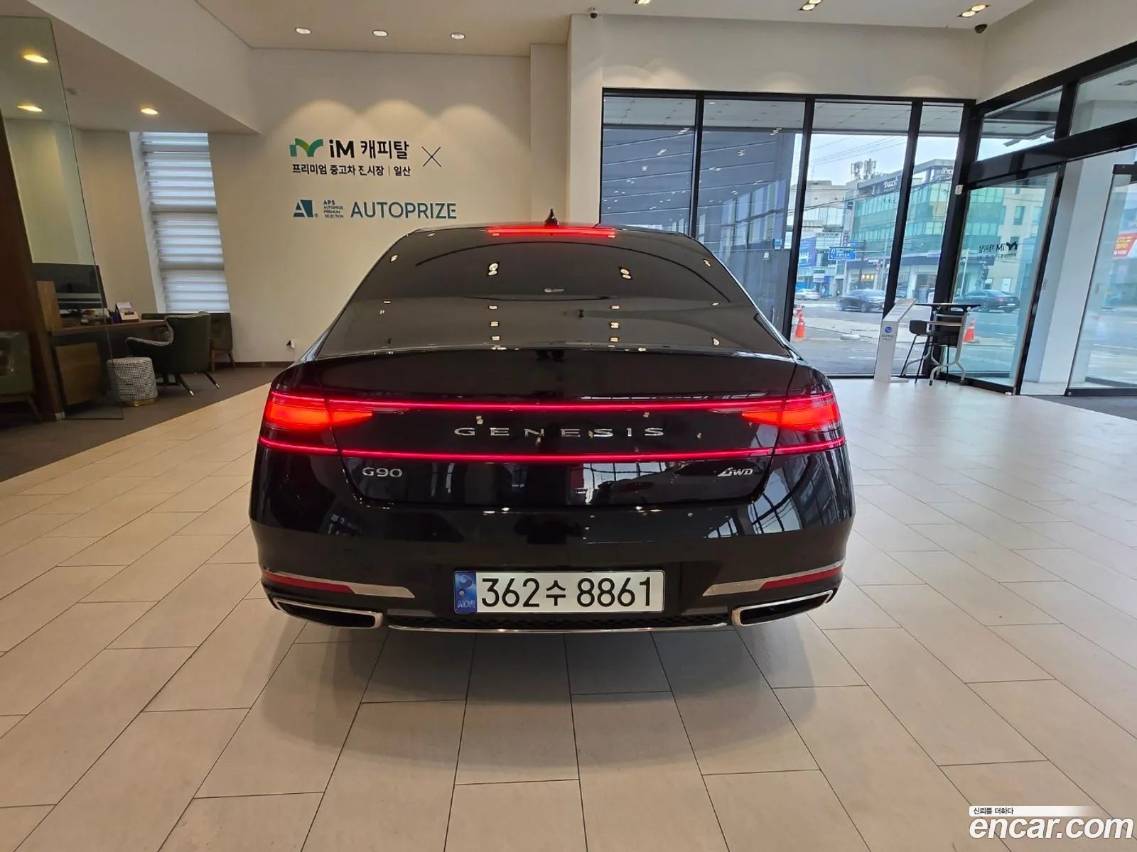 Korex Auto Trade - фотография 3634680