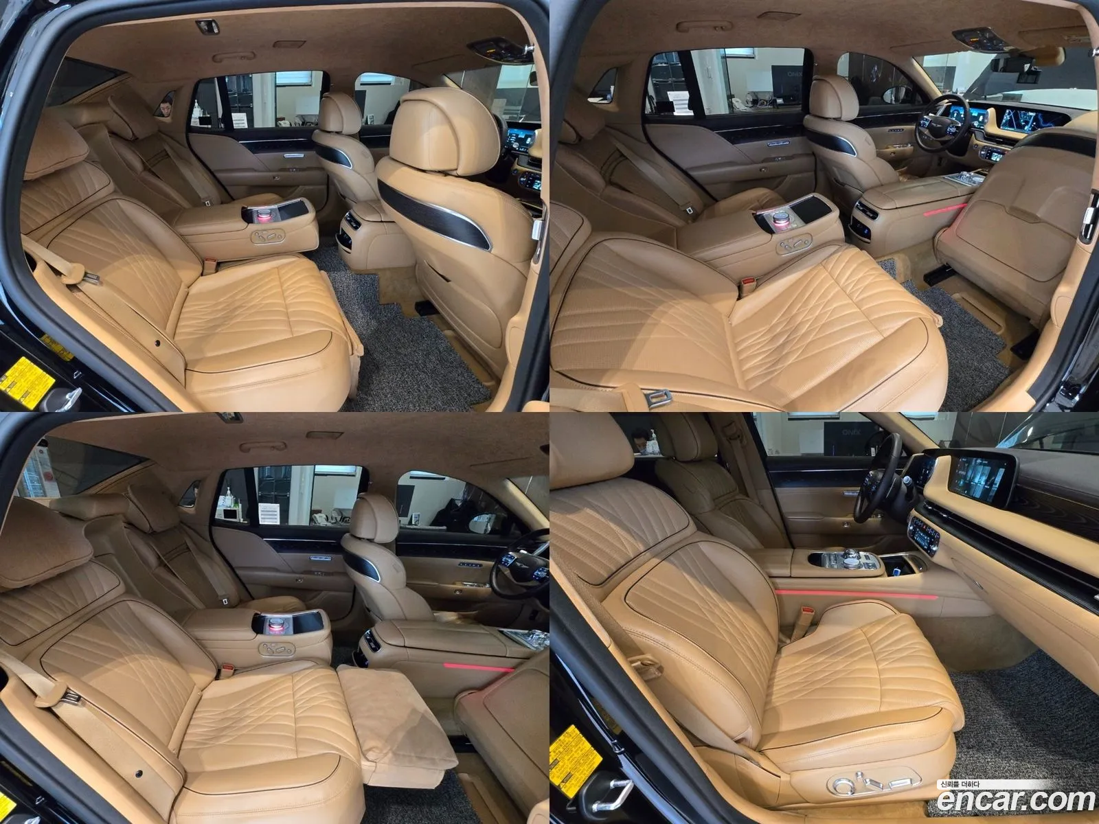 Korex Auto Trade - фотография 3634674