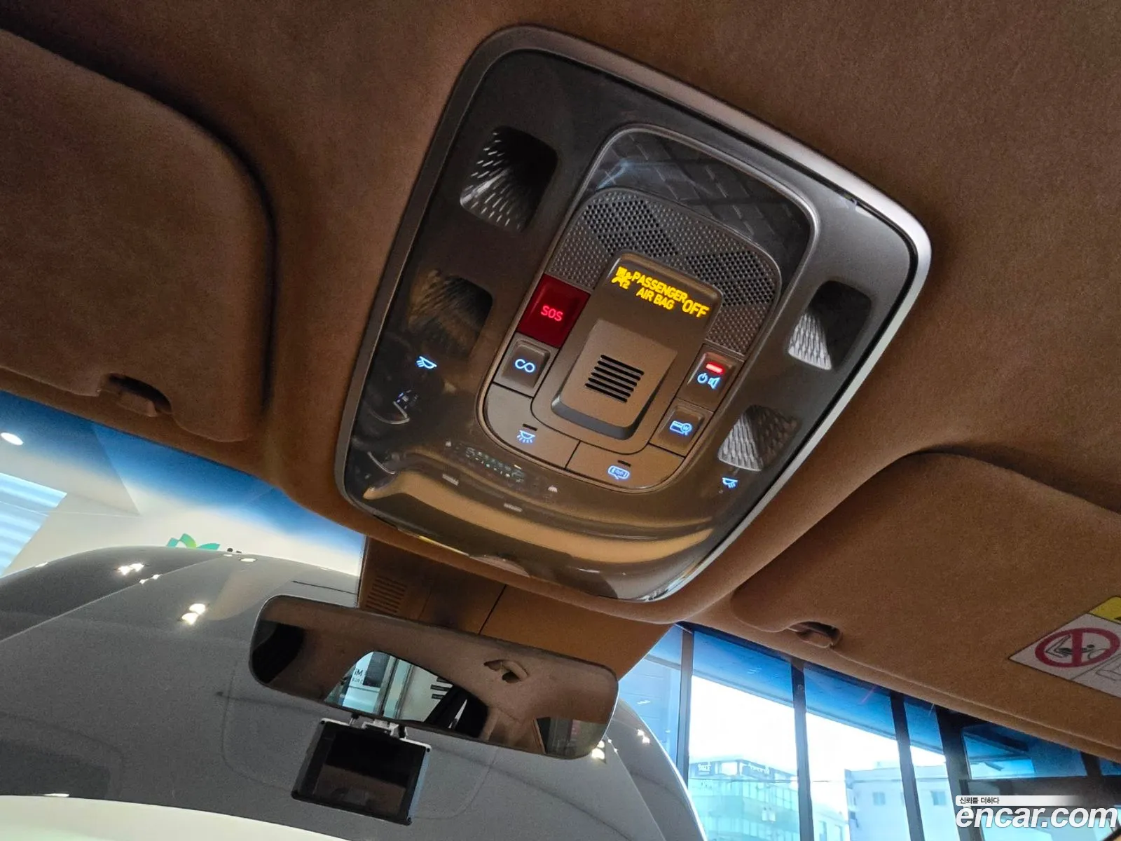 Korex Auto Trade - фотография 3634667