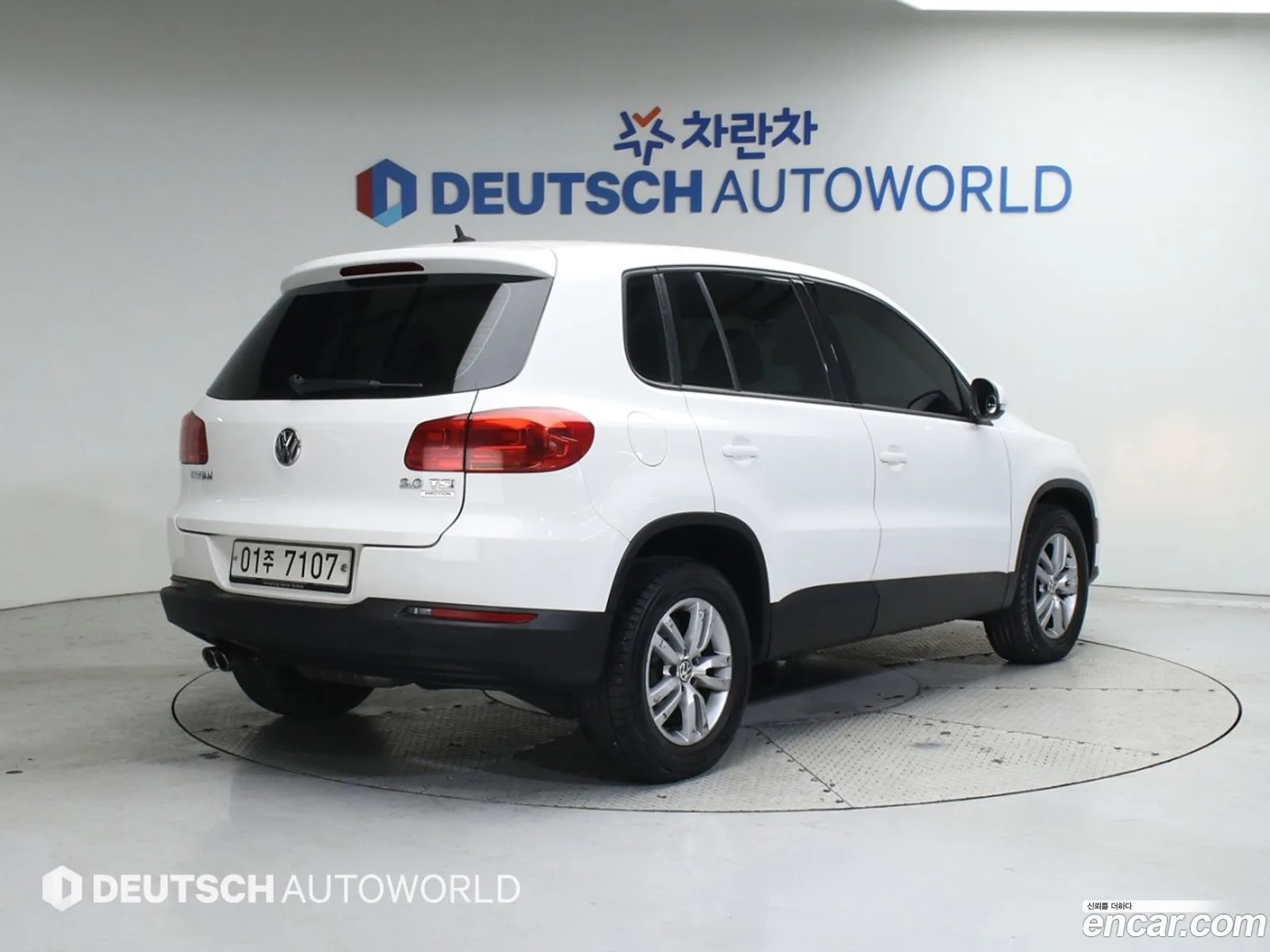 Korex Auto Trade - фотография 1822314