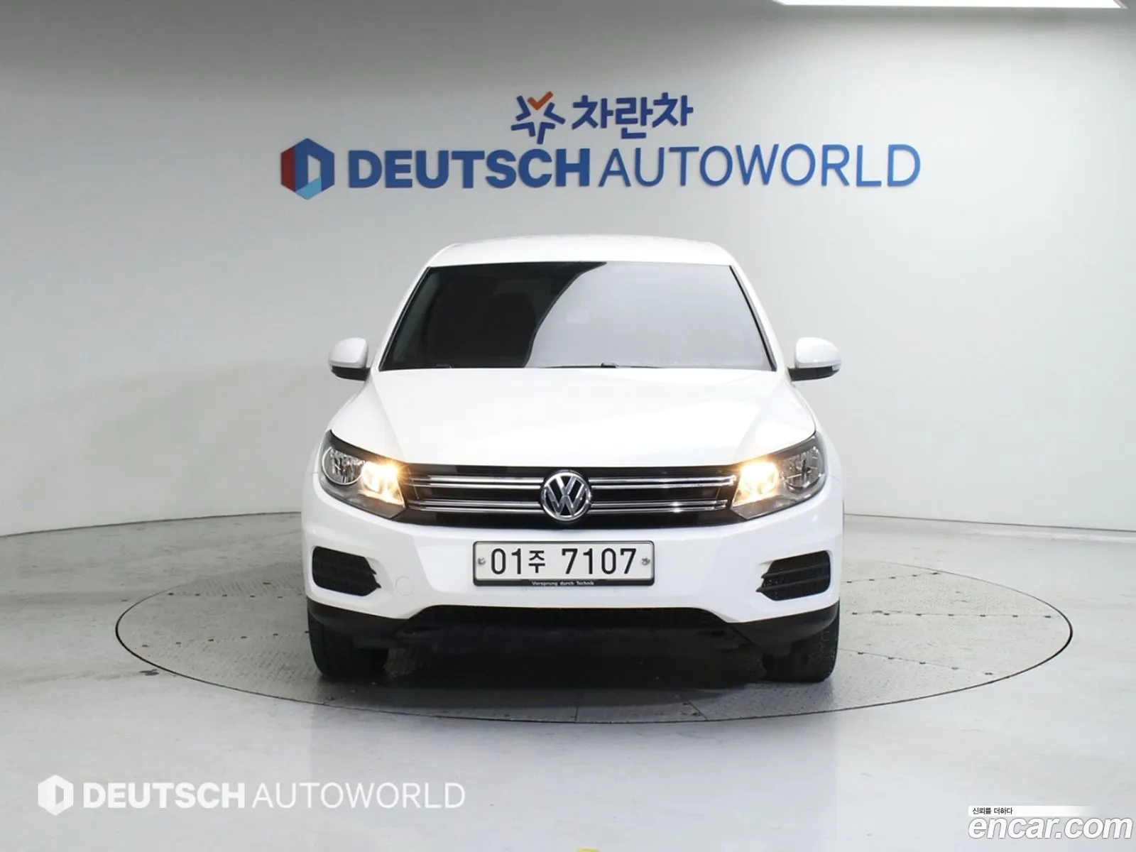 Korex Auto Trade - фотография 1822313