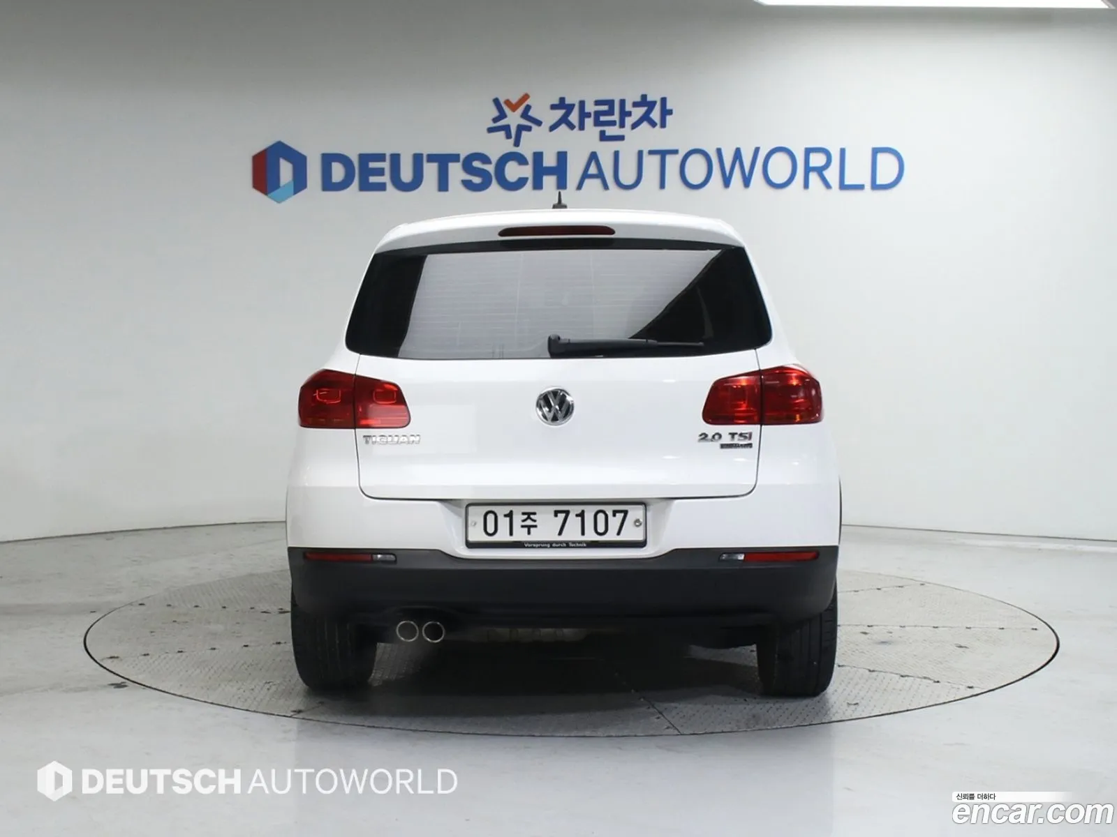 Korex Auto Trade - фотография 1822312