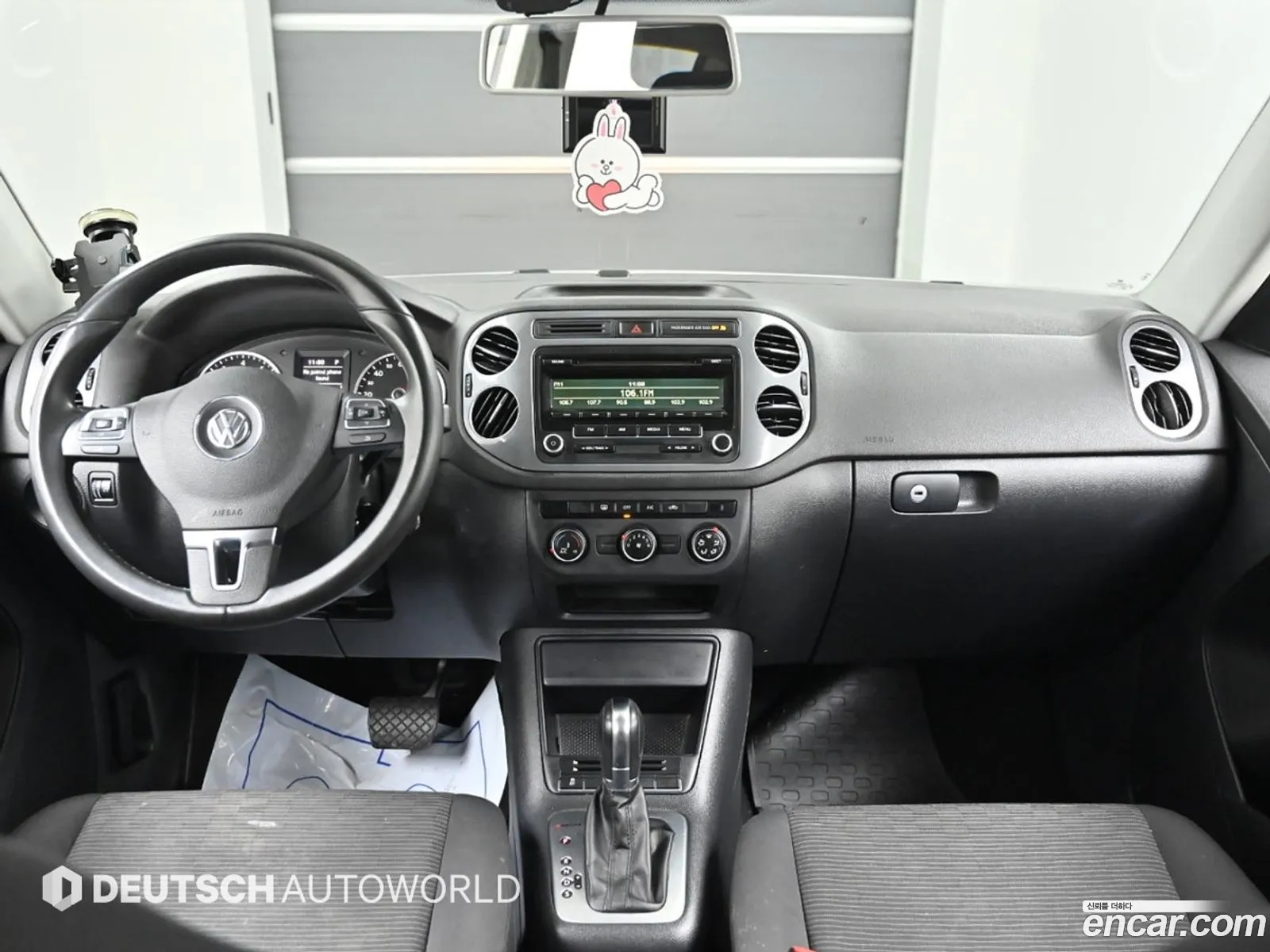 Korex Auto Trade - фотография 1822309