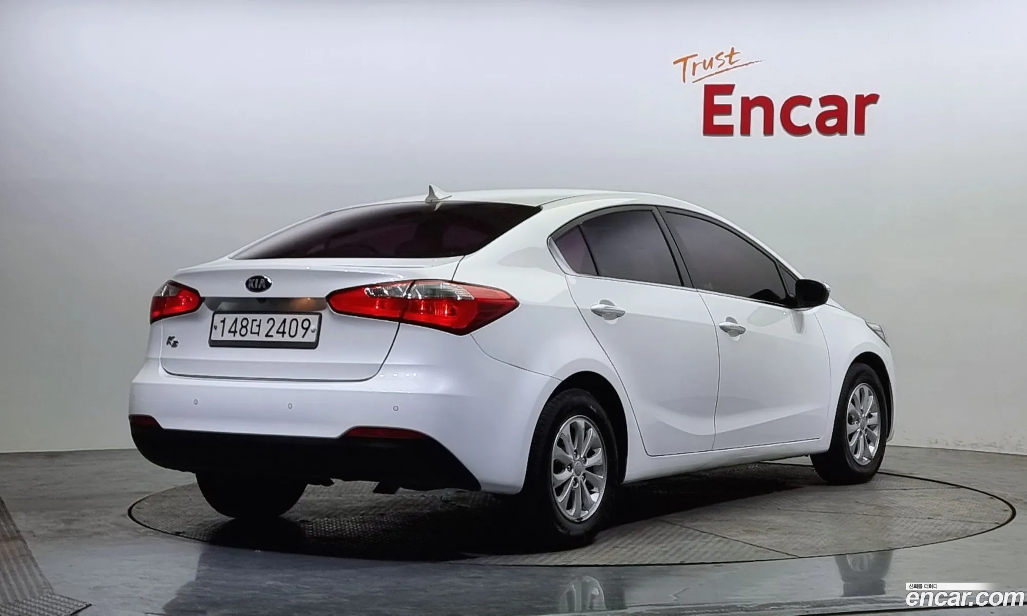 Korex Auto Trade - фотография 11360673