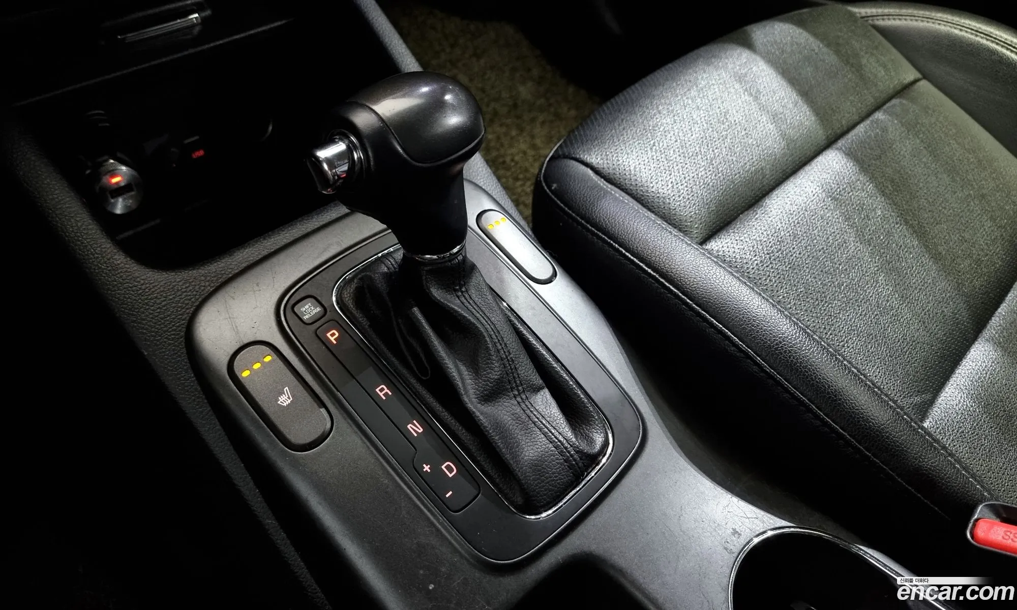 Korex Auto Trade - фотография 11360666