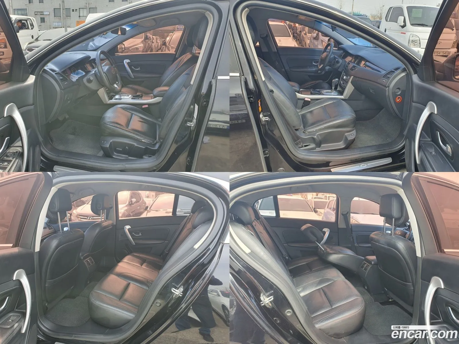 Korex Auto Trade - фотография 11521671