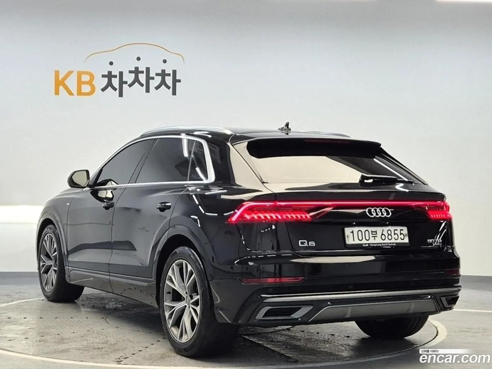 Korex Auto Trade - фотография 4793950