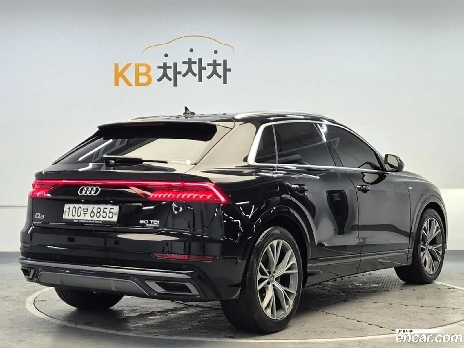 Korex Auto Trade - фотография 4793949