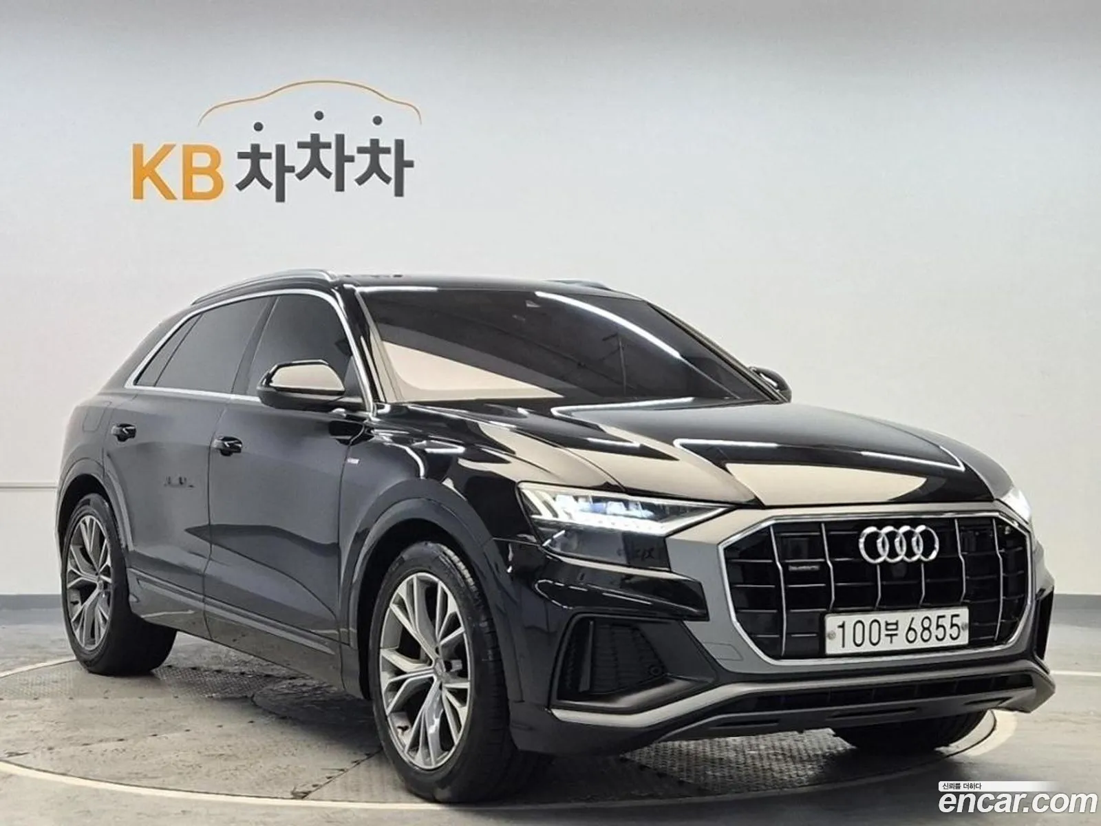 Korex Auto Trade - фотография 4793948