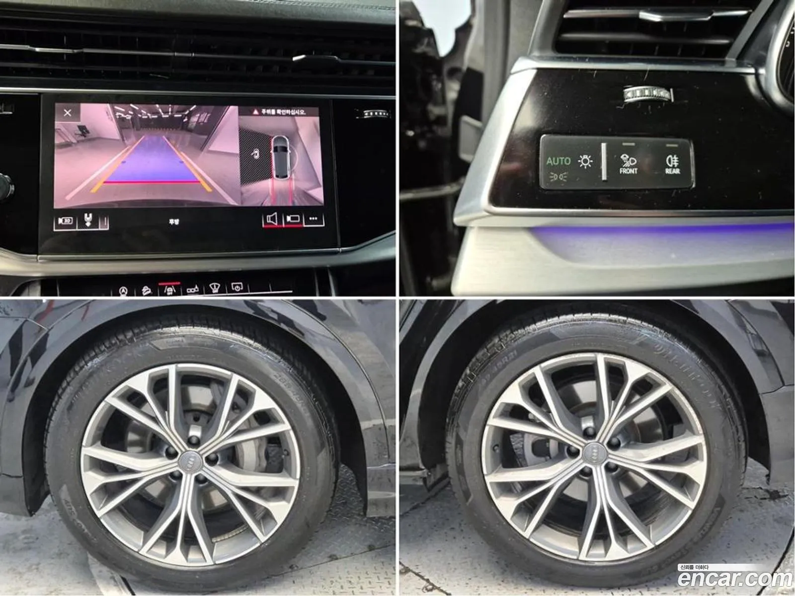 Q8 4M 50 Tdi Quattro Premium - фотография 4702192