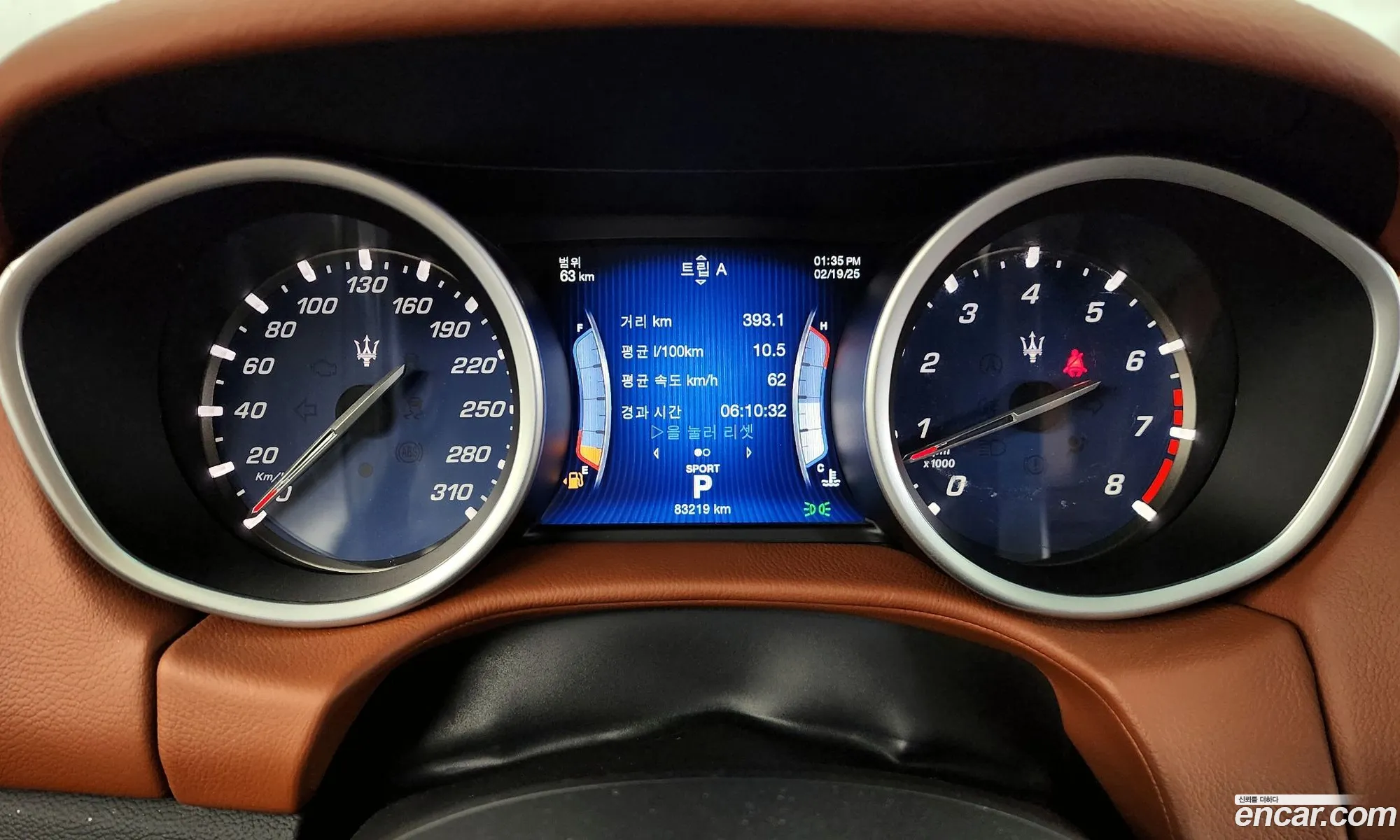 Korex Auto Trade - фотография 11757360