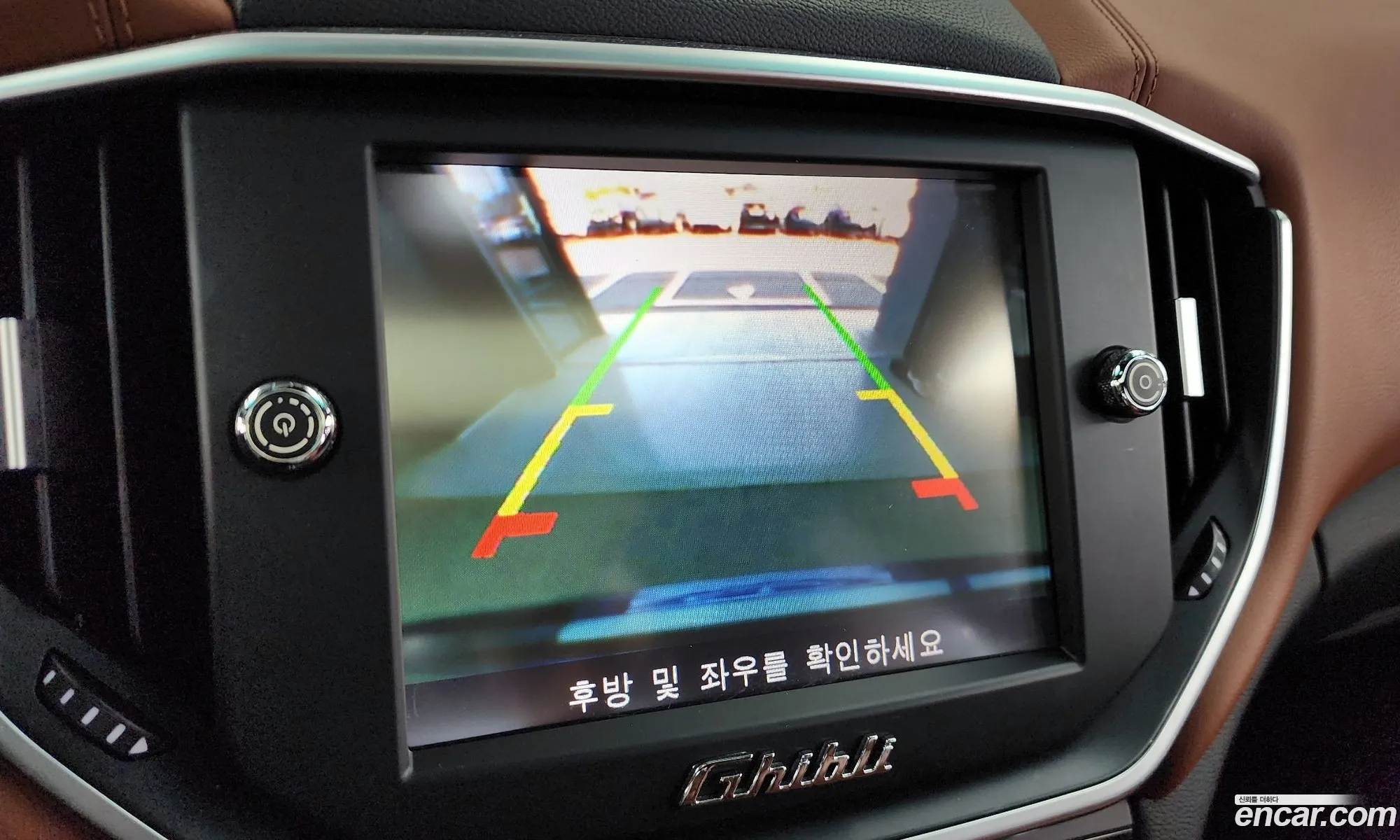 Korex Auto Trade - фотография 11757353