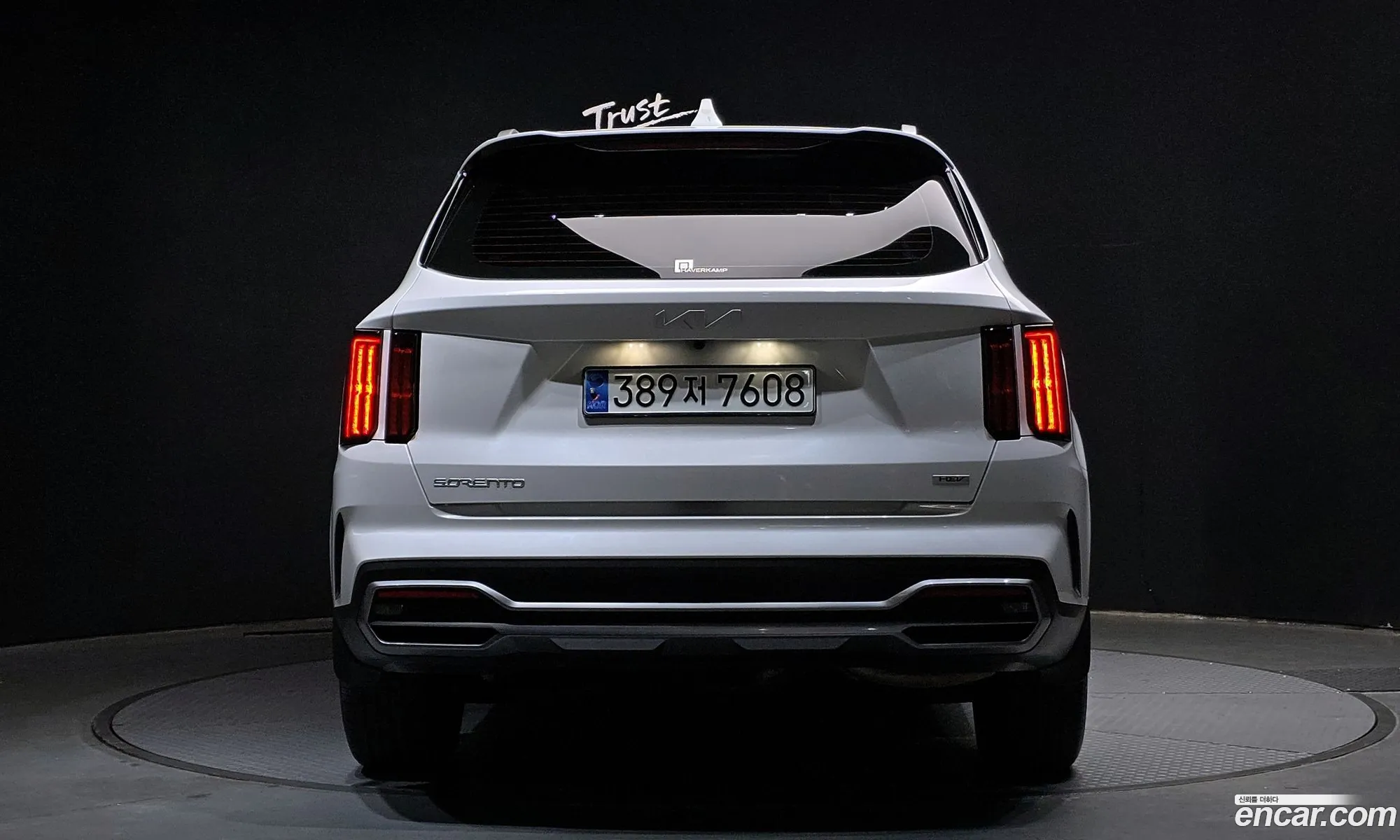 Korex Auto Trade - фотография 14051633