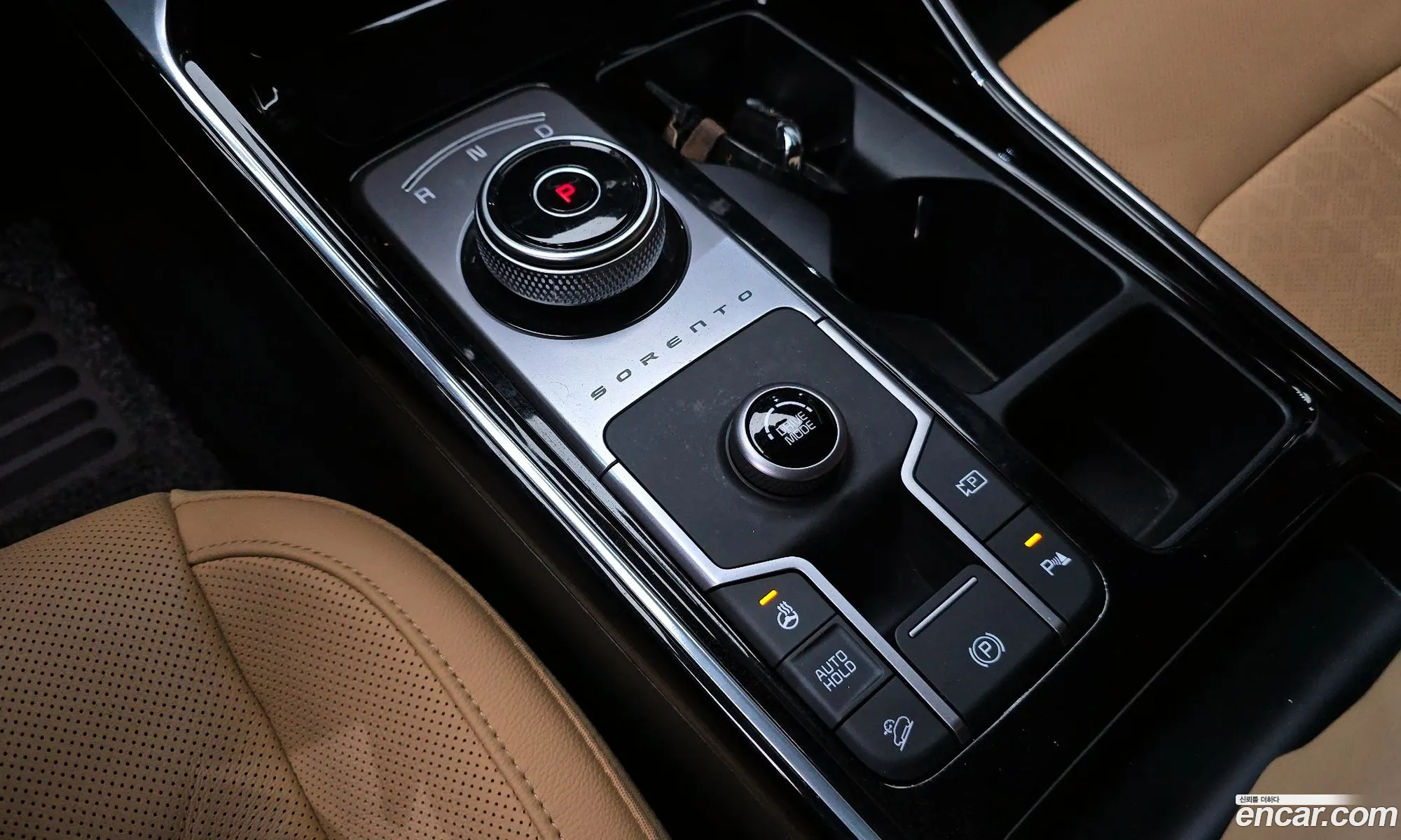 Korex Auto Trade - фотография 14051628