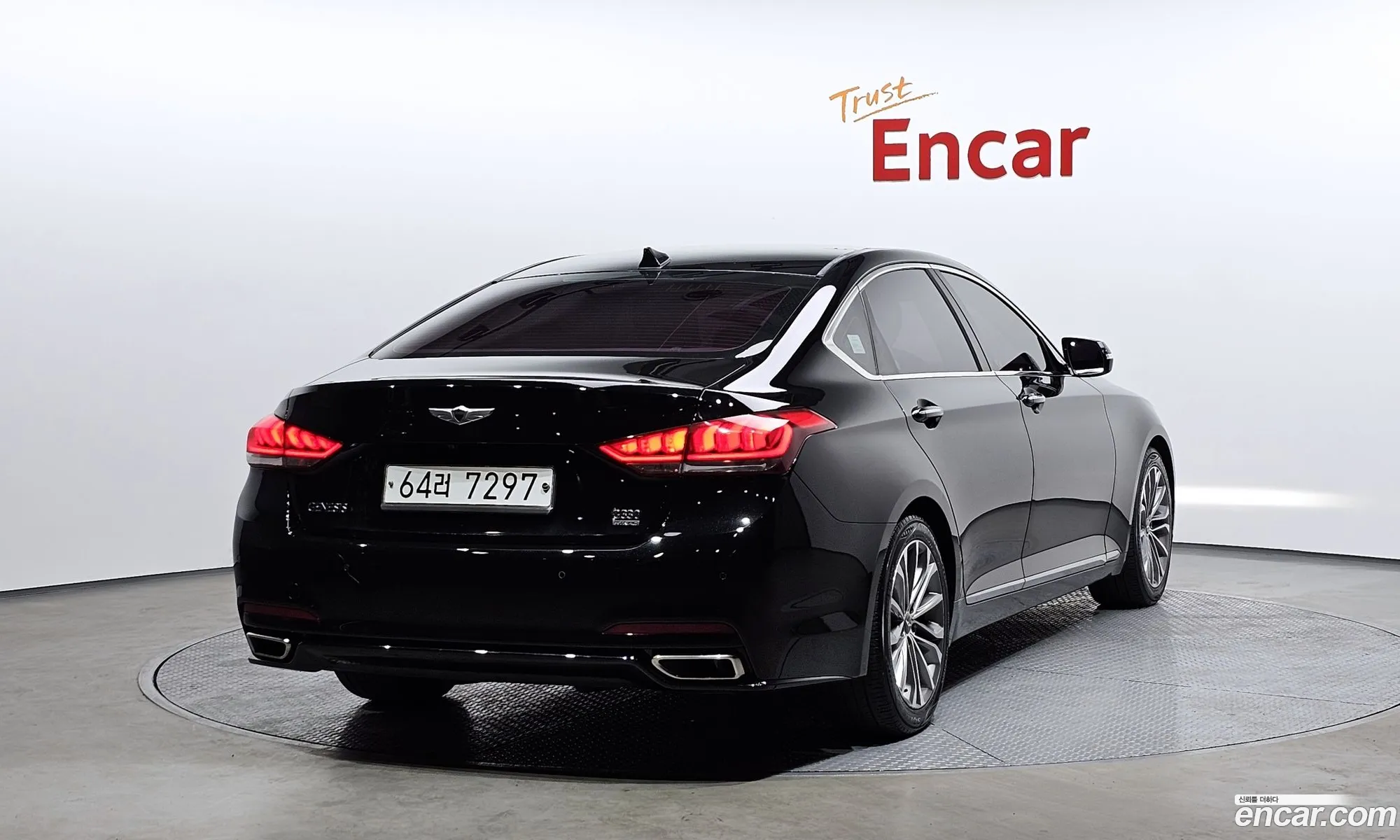 Korex Auto Trade - фотография 11356413
