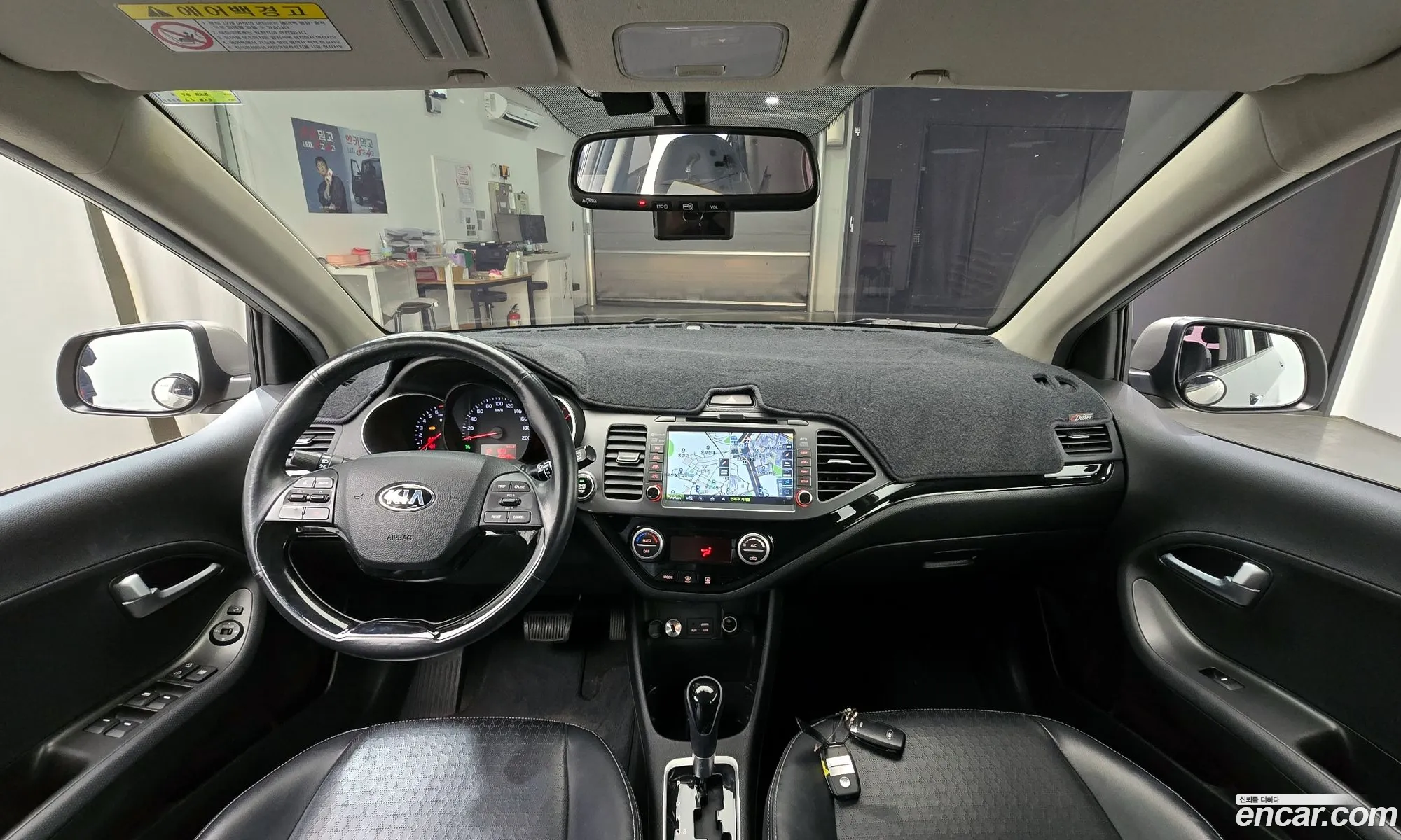 Korex Auto Trade - фотография 14014859