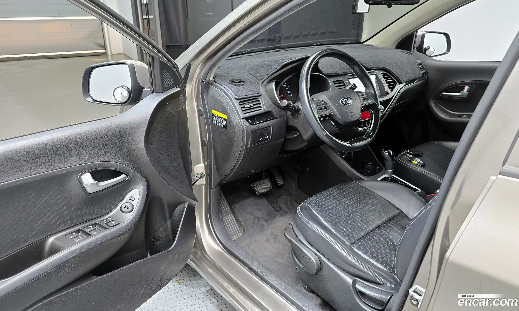 Korex Auto Trade - фотография 14014855