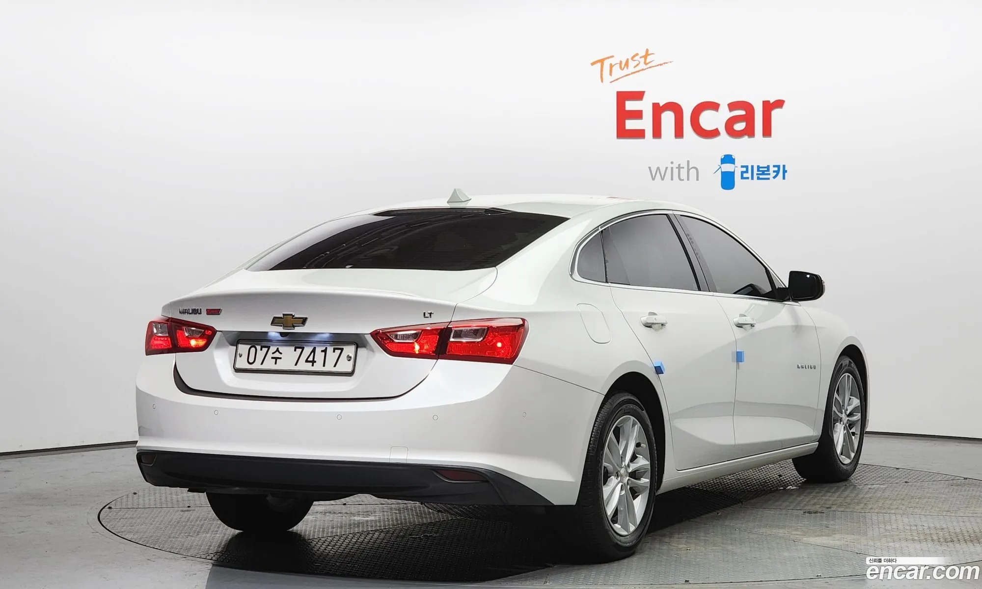 Korex Auto Trade - фотография 5644271