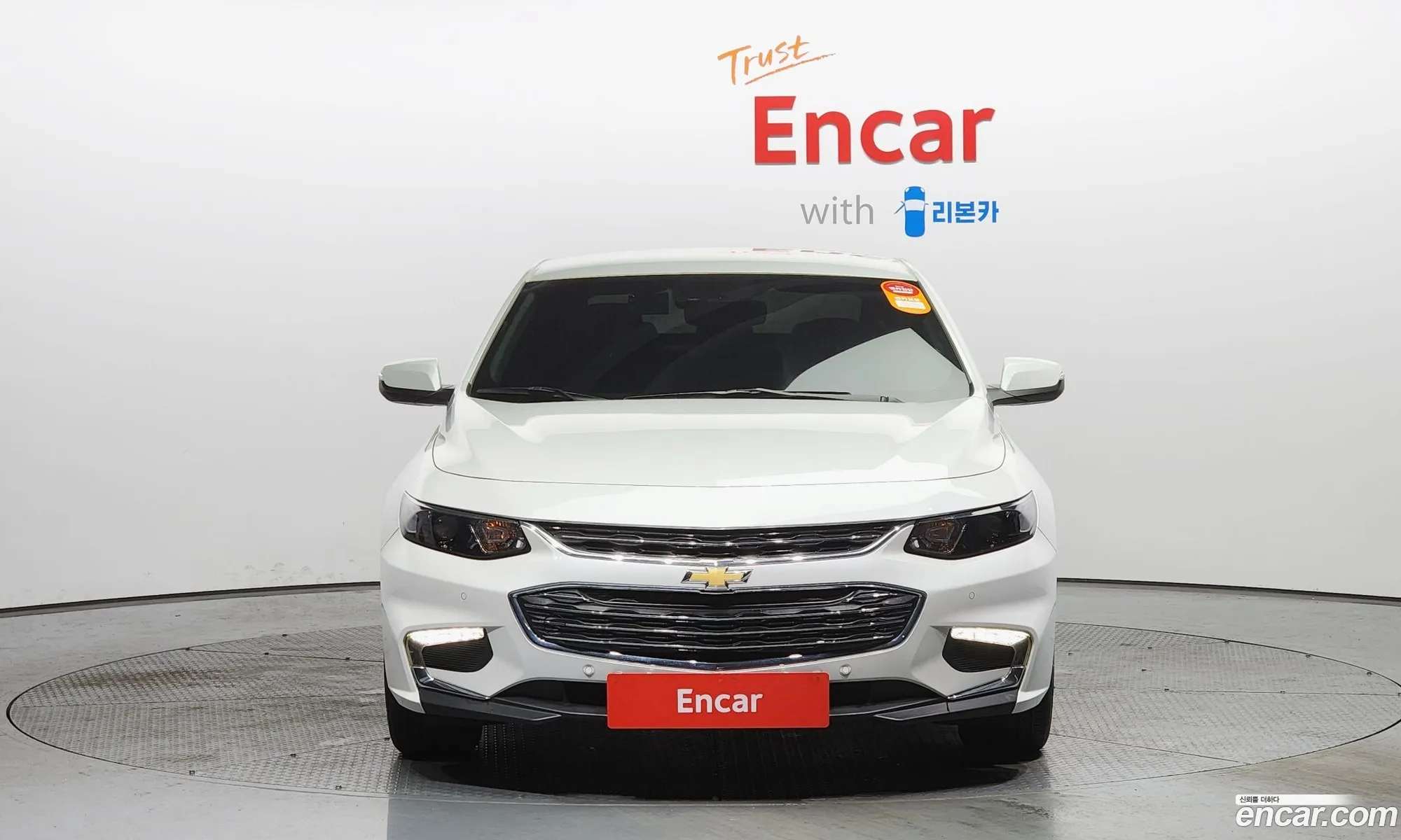Korex Auto Trade - фотография 5644270