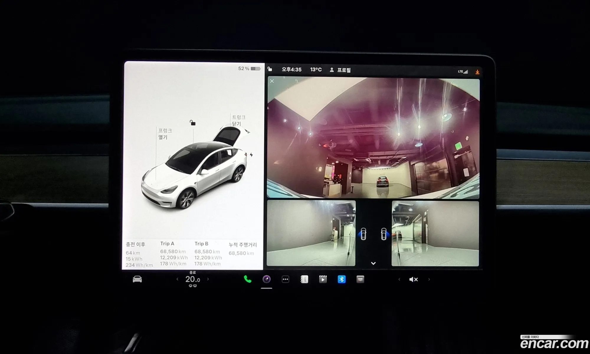 Model Y Long Range - фотография 3509799