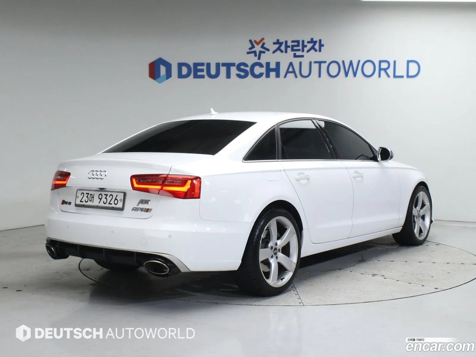 Korex Auto Trade - фотография 4754266