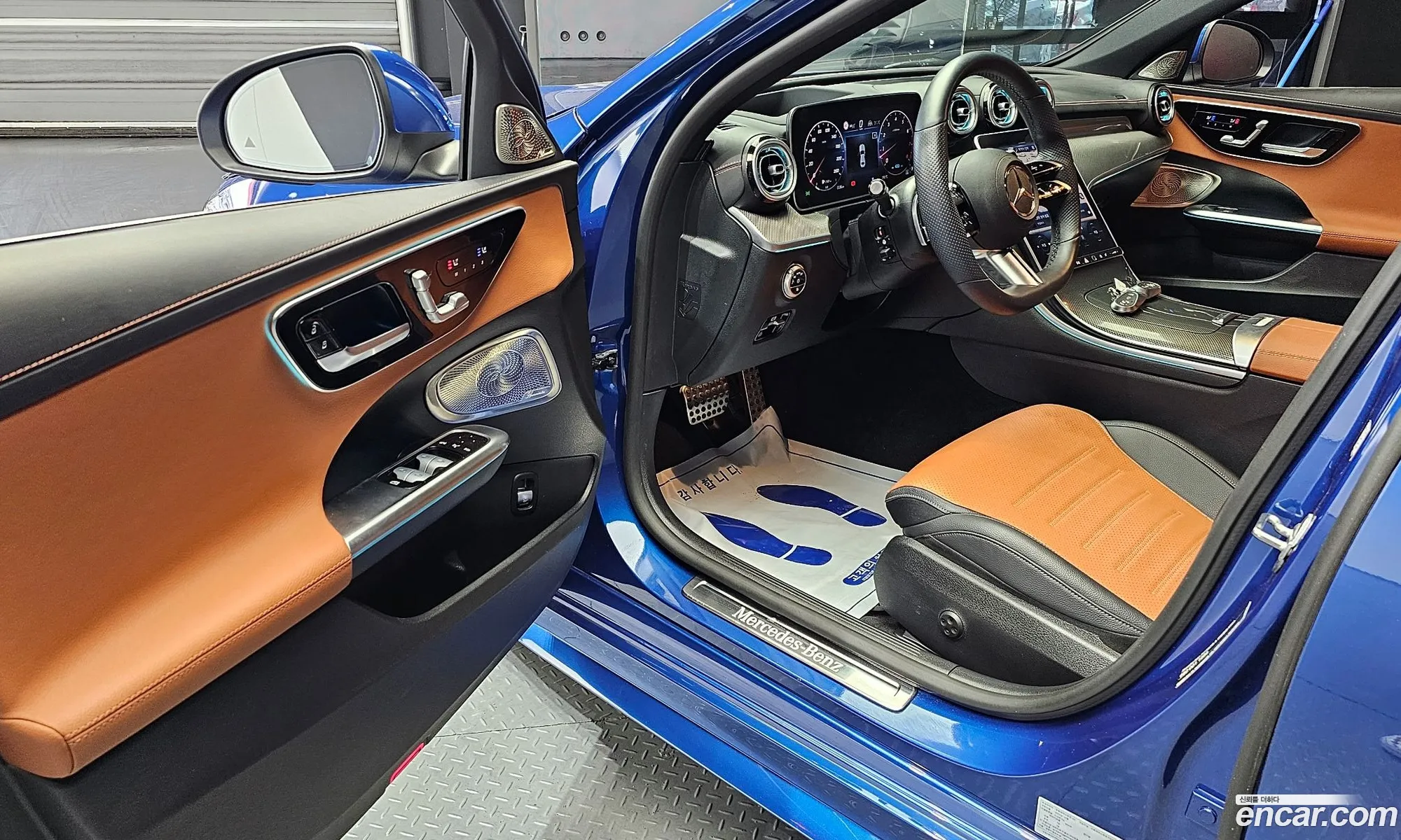 Korex Auto Trade - фотография 1824178