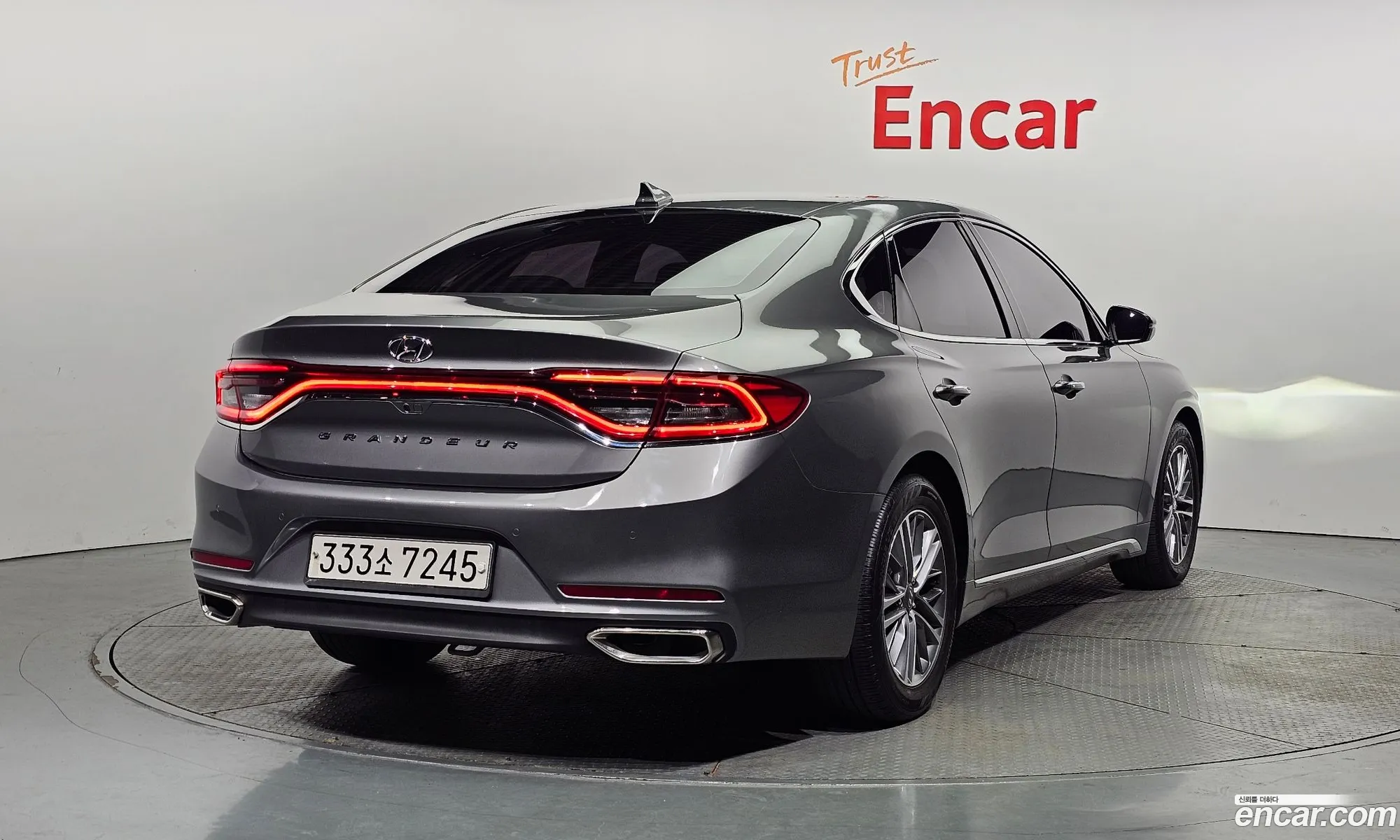 Korex Auto Trade - фотография 12293014