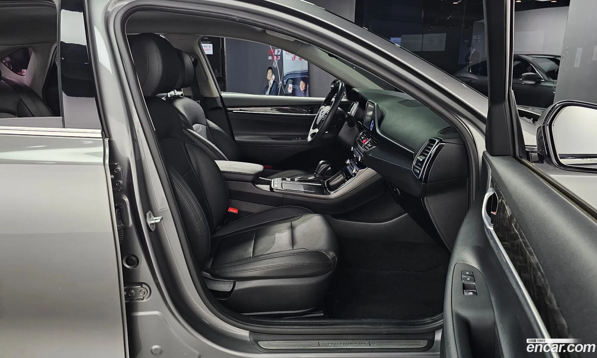 Korex Auto Trade - фотография 12293004