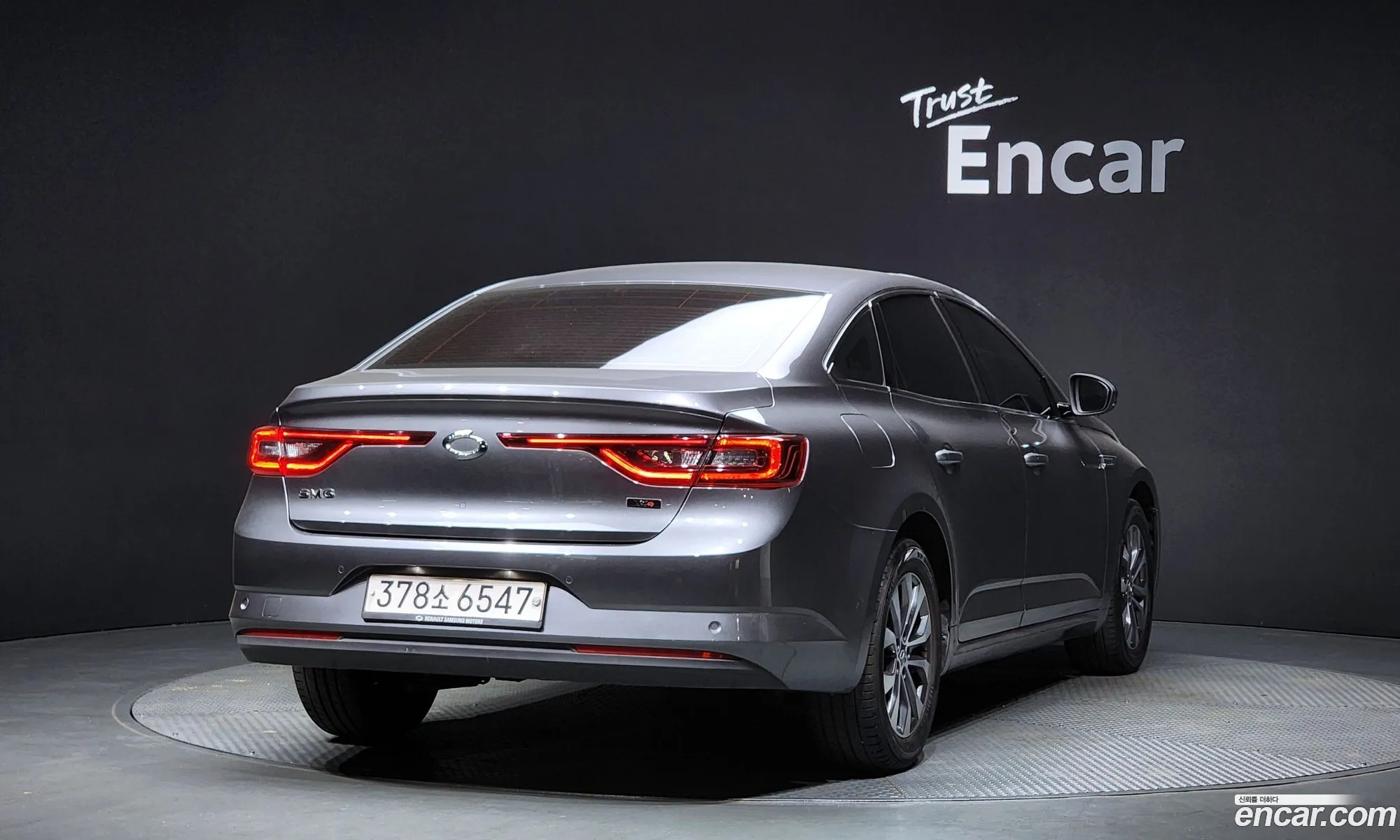 Korex Auto Trade - фотография 11563494
