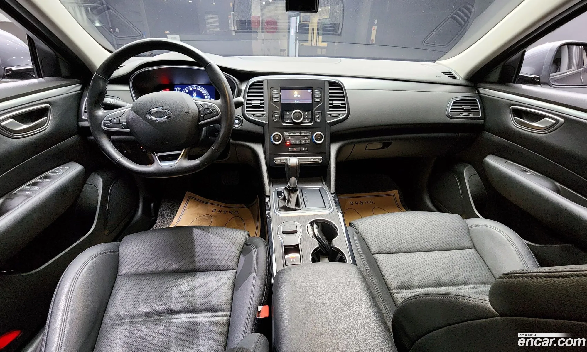 Korex Auto Trade - фотография 11563489