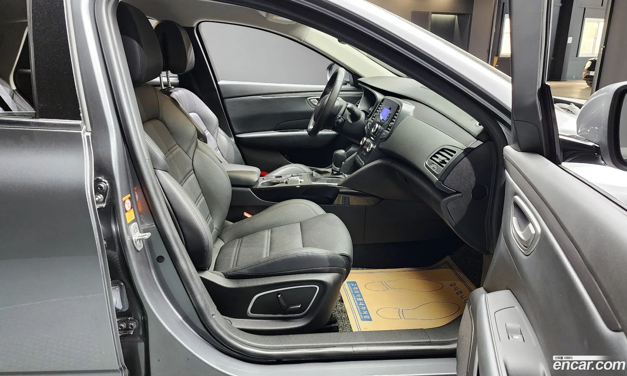 Korex Auto Trade - фотография 11563486
