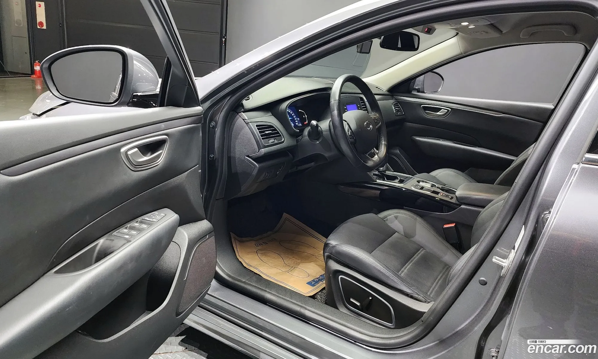 Korex Auto Trade - фотография 11563485