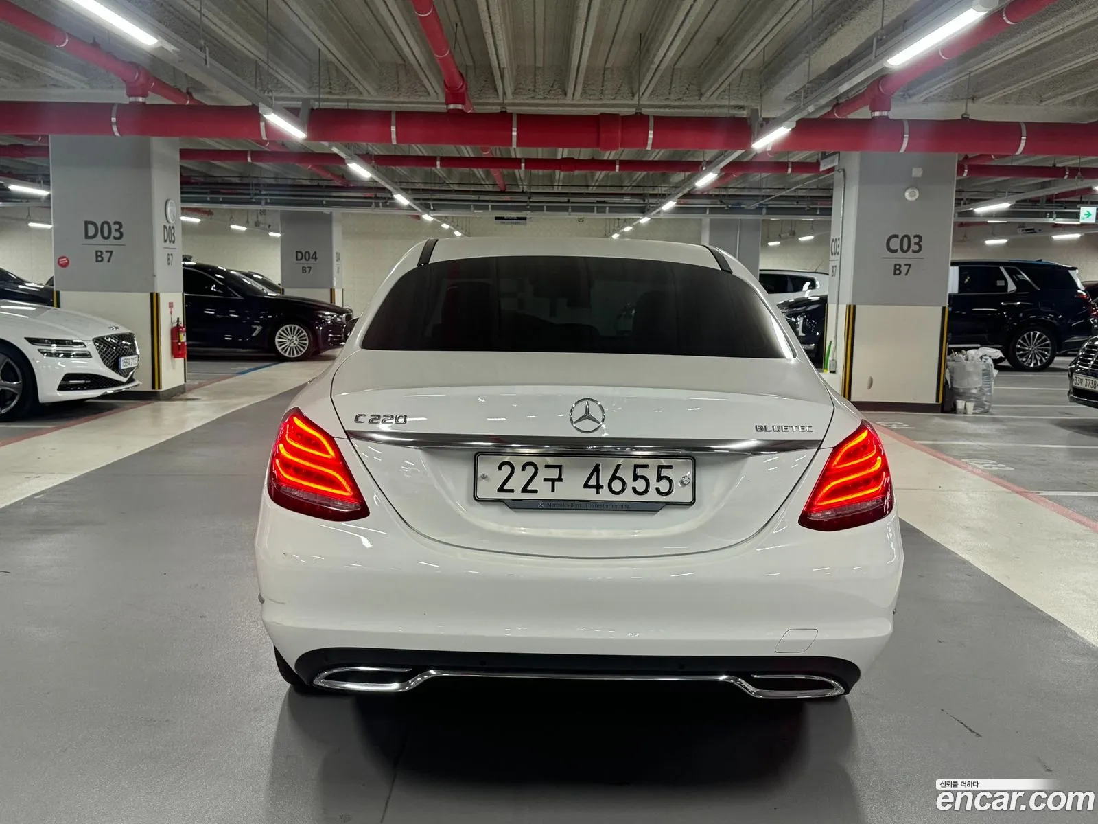 Korex Auto Trade - фотография 11265811