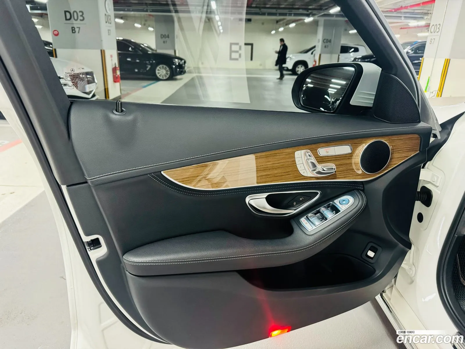 Korex Auto Trade - фотография 11265803