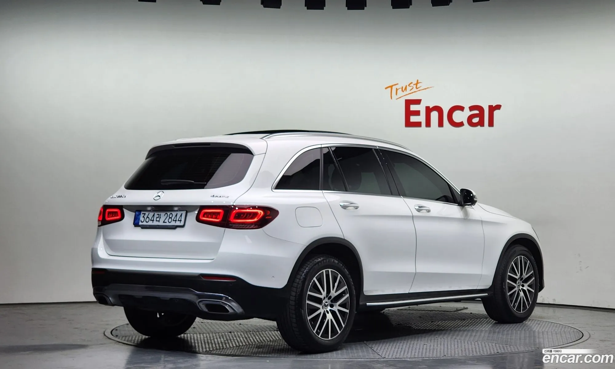 Korex Auto Trade - фотография 11762501
