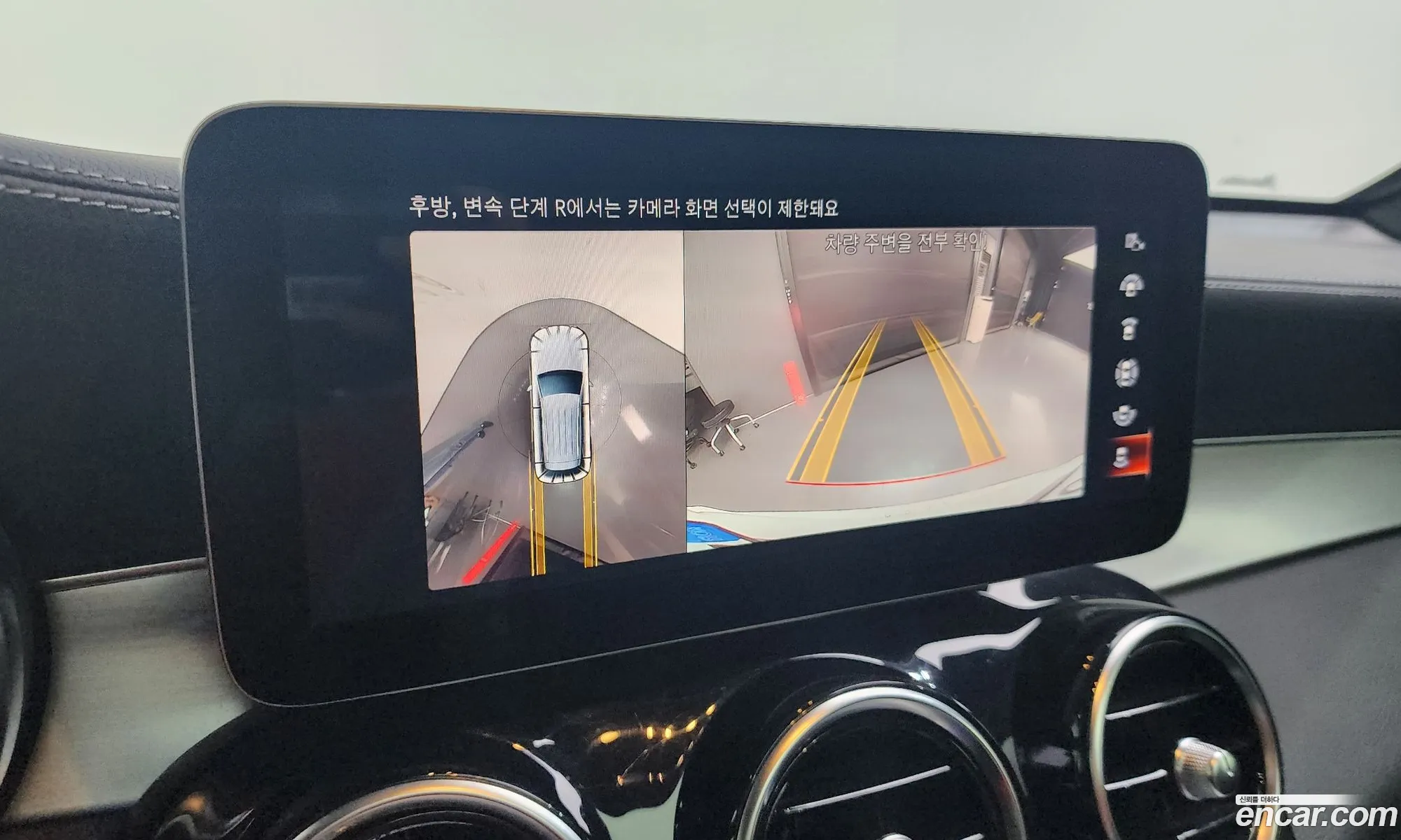 Korex Auto Trade - фотография 11762488