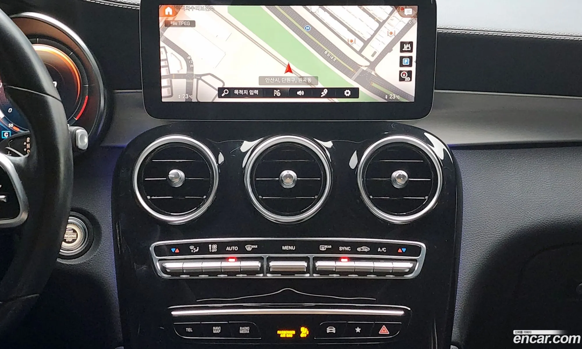 Glc-Class X253 Glc220 D 4Matic - фотография 11607146