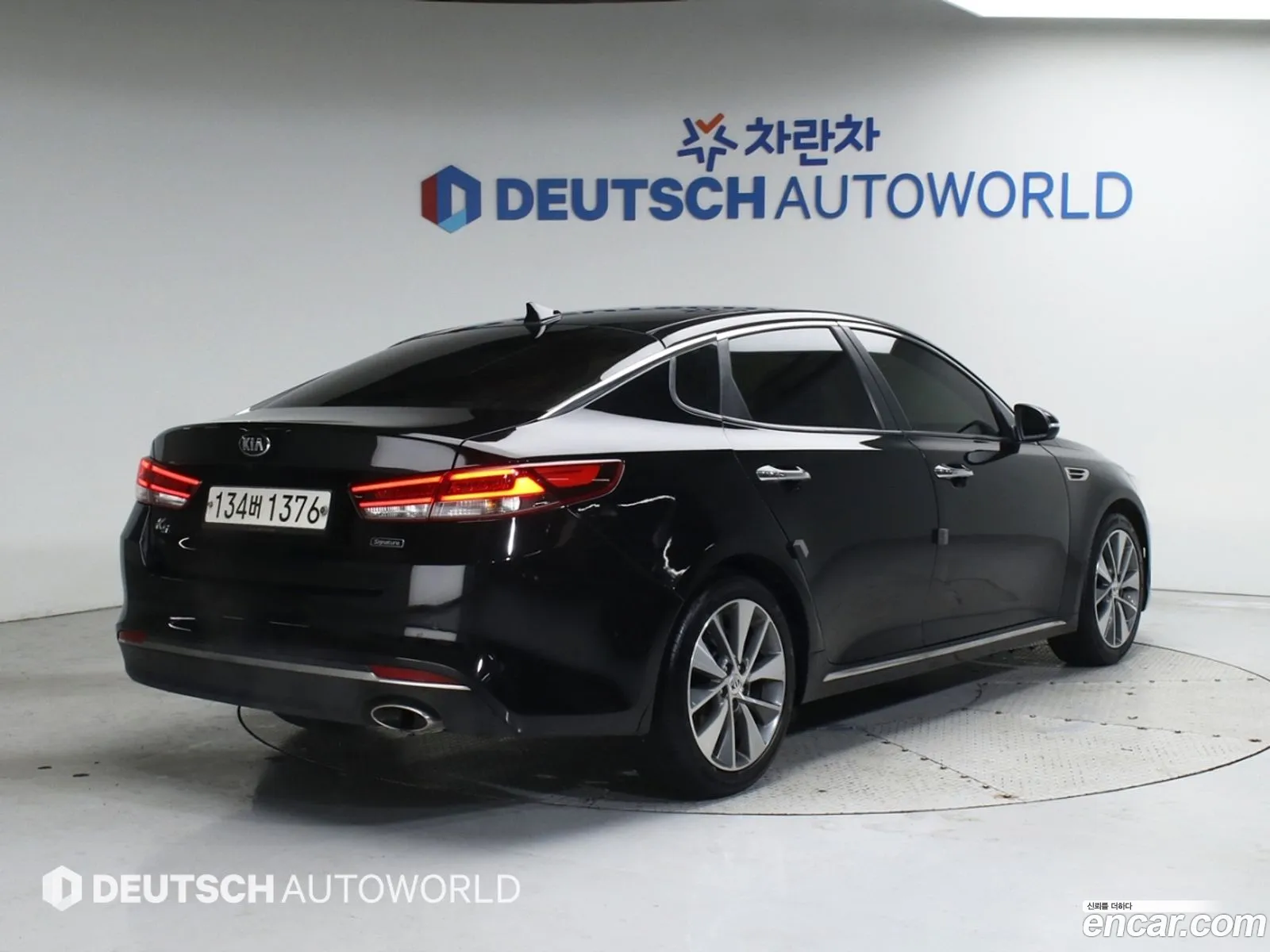 Korex Auto Trade - фотография 15152899