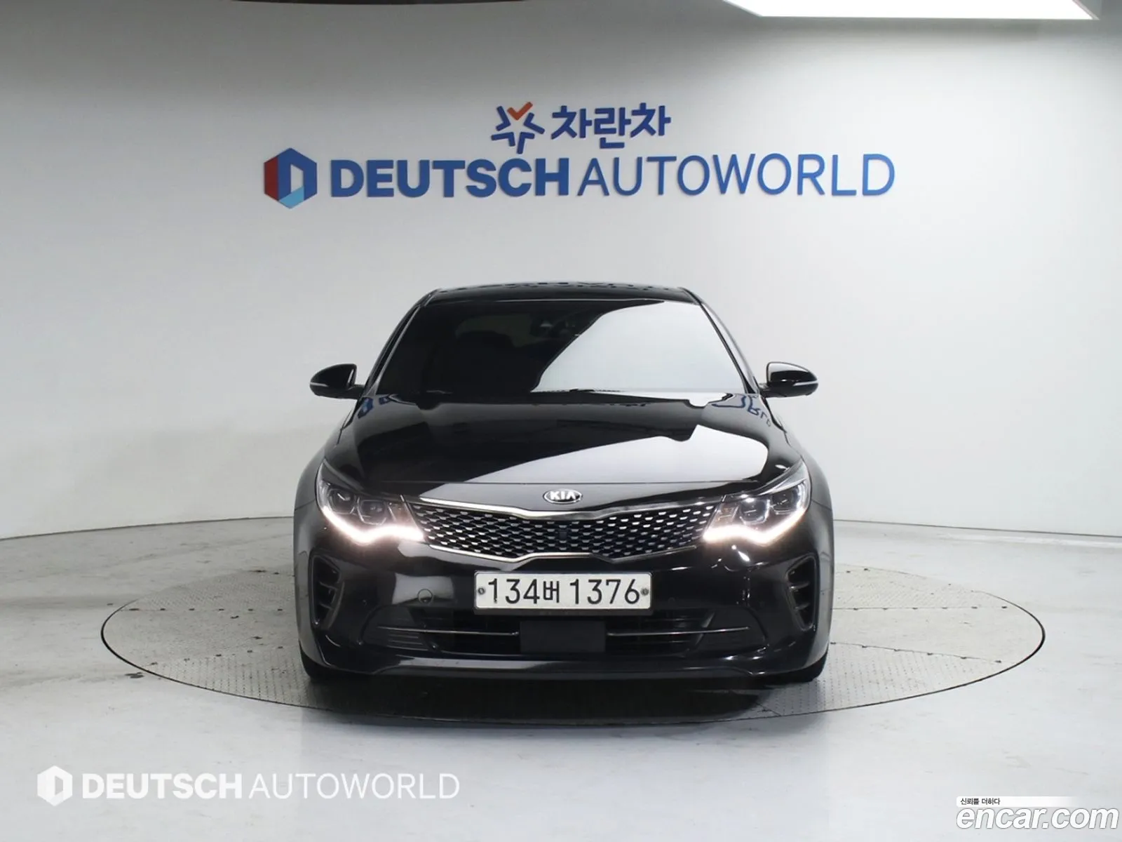 Korex Auto Trade - фотография 15152898