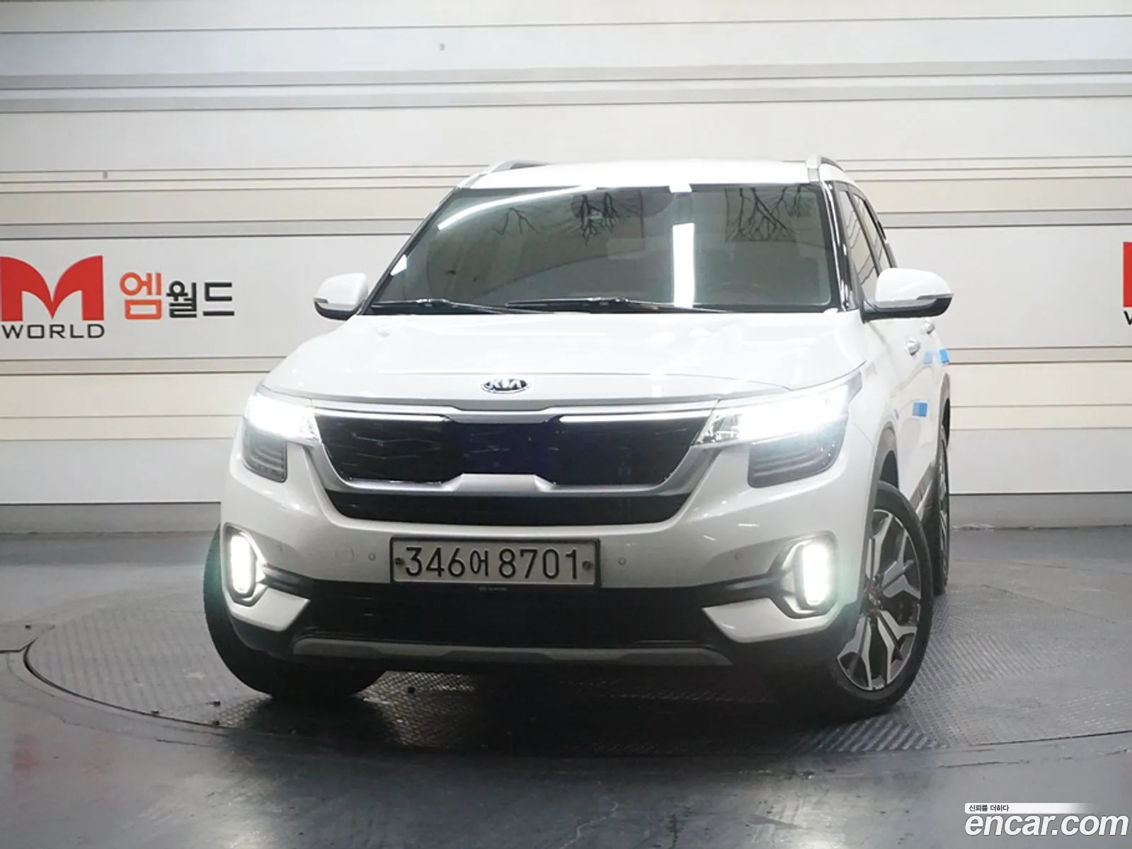 Korex Auto Trade - фотография 15742055