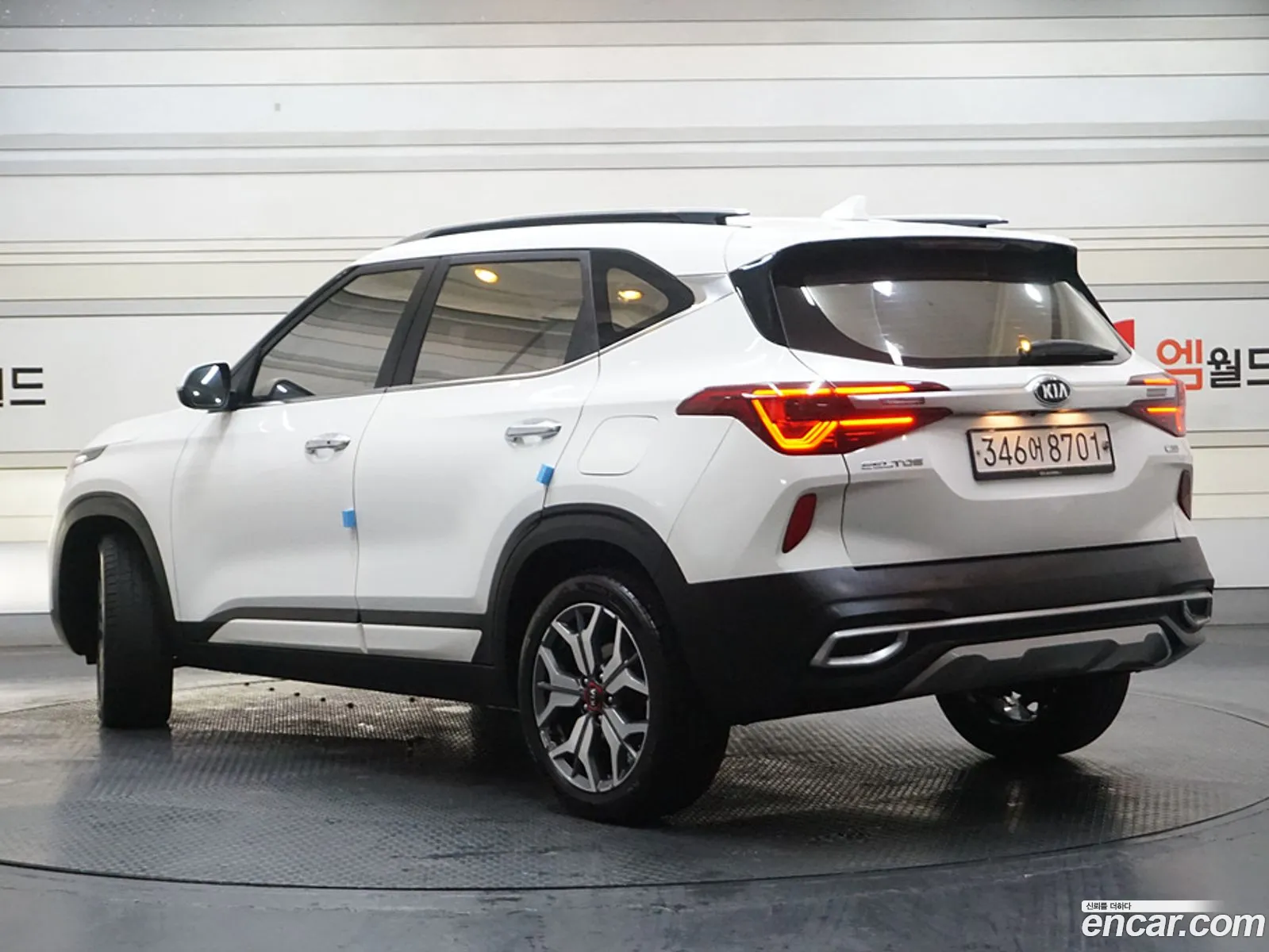 Korex Auto Trade - фотография 15742054
