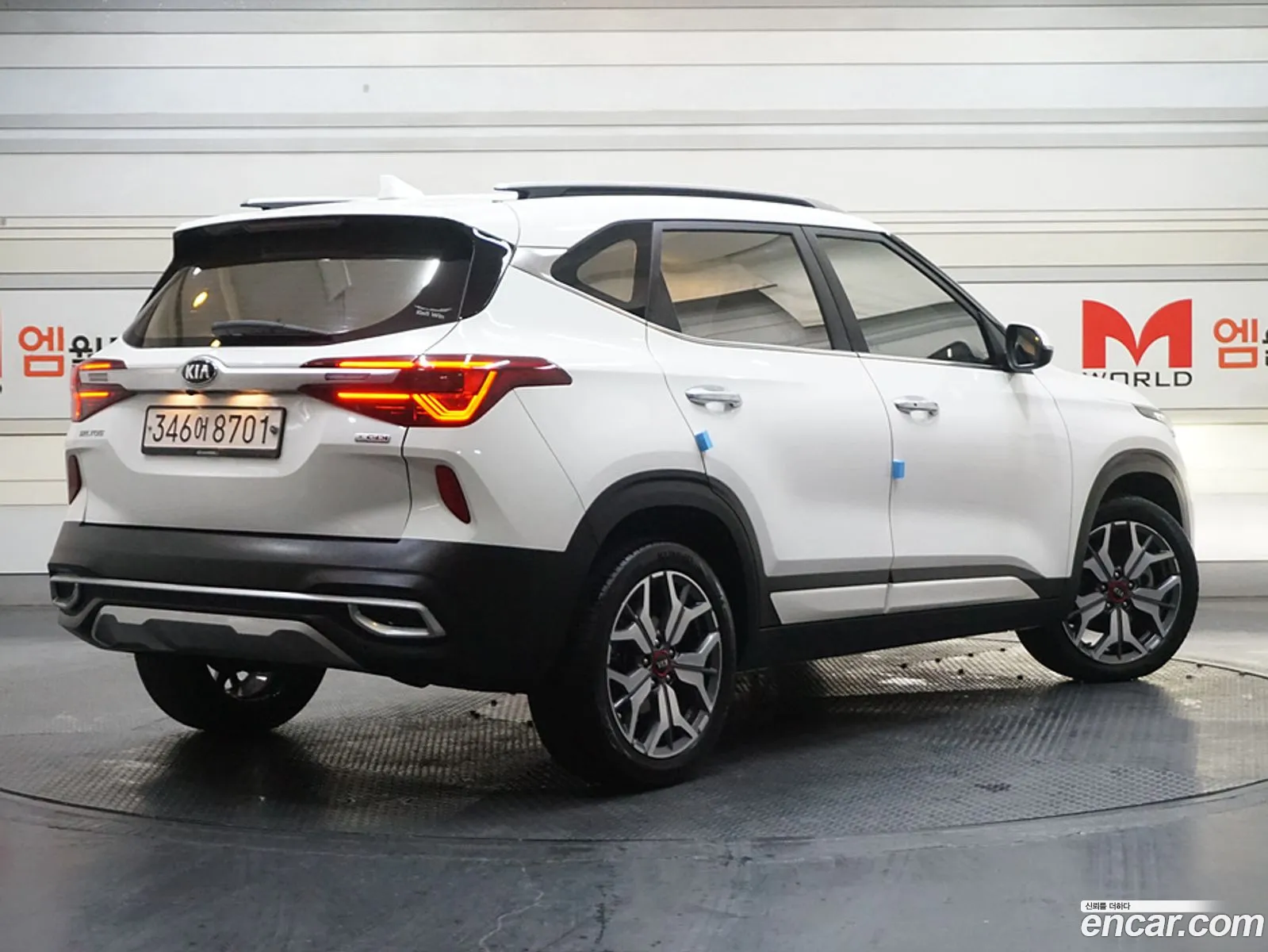 Korex Auto Trade - фотография 15742053