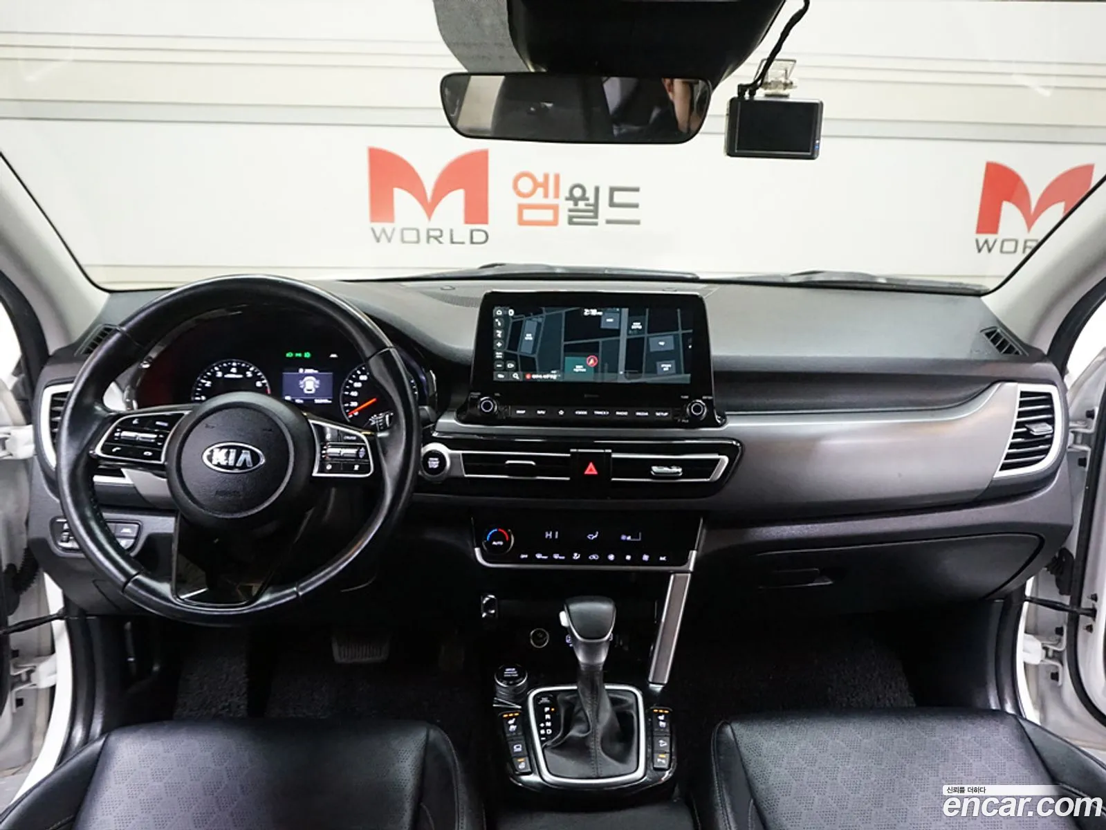 Korex Auto Trade - фотография 15742050