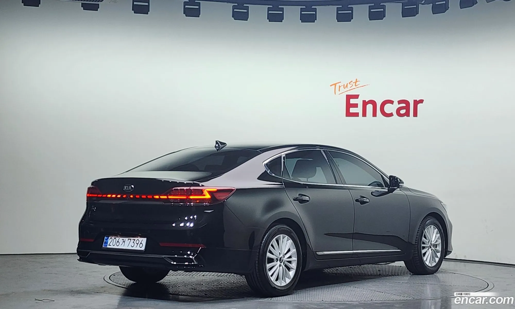 Korex Auto Trade - фотография 13373380