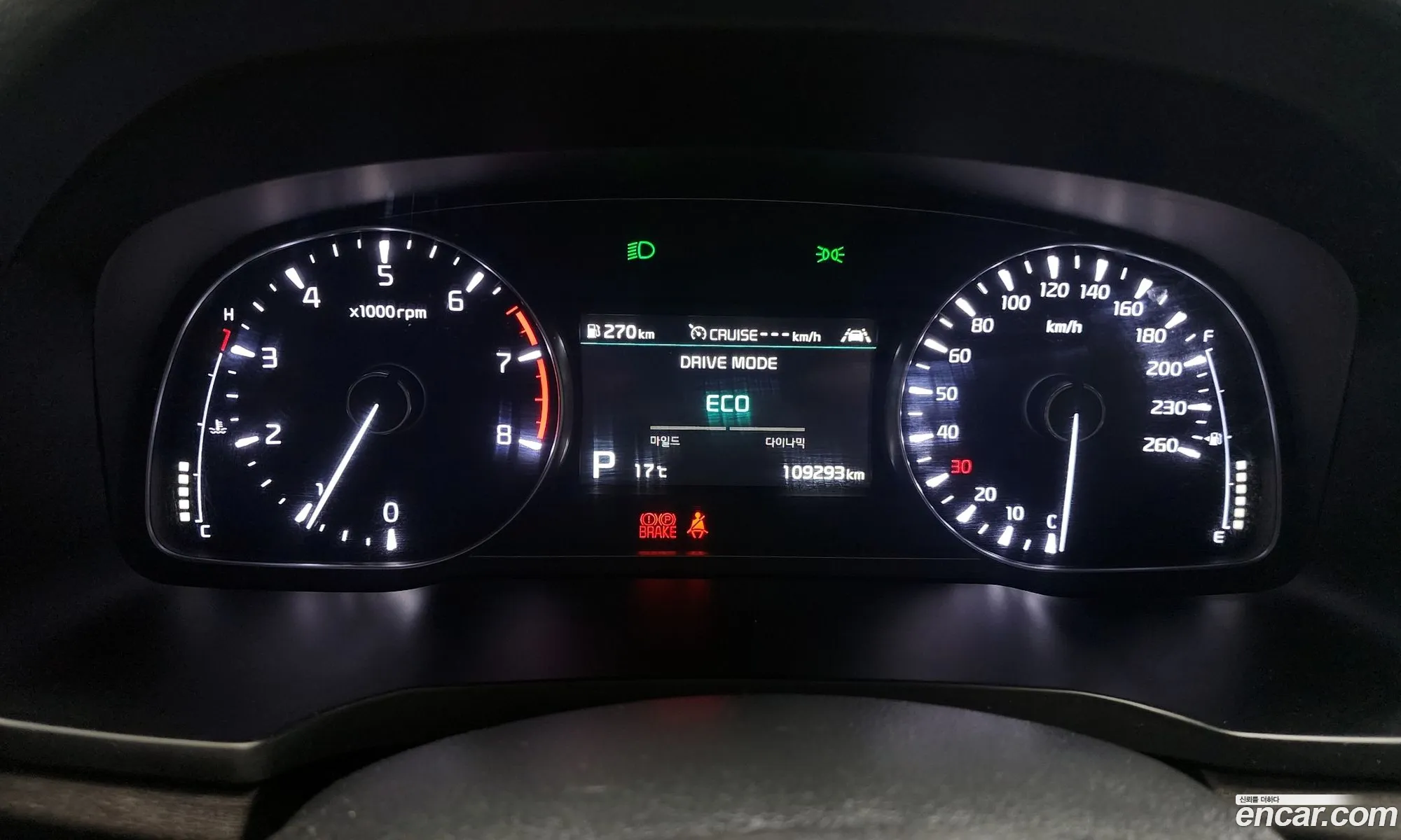 Korex Auto Trade - фотография 13373374