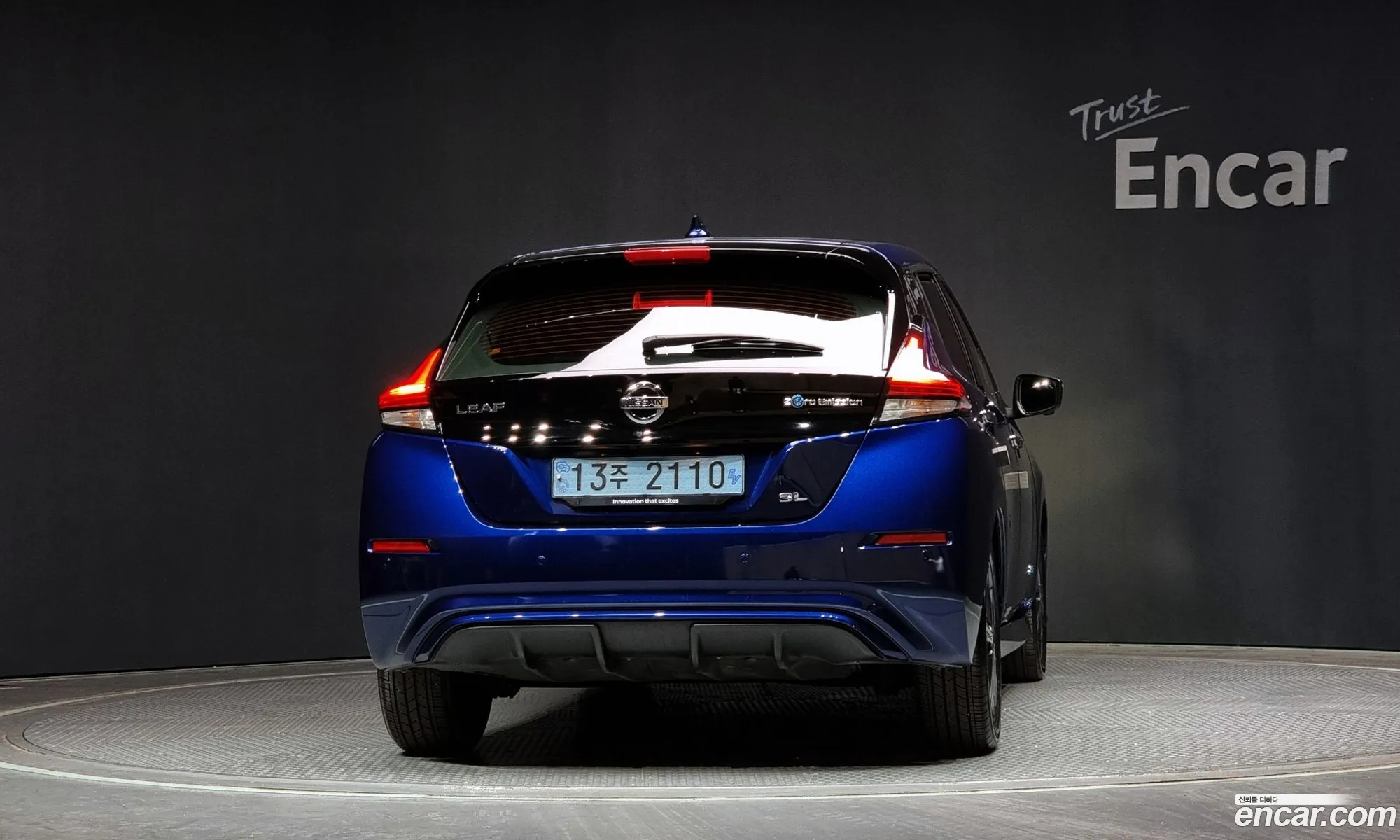 Korex Auto Trade - фотография 2964430