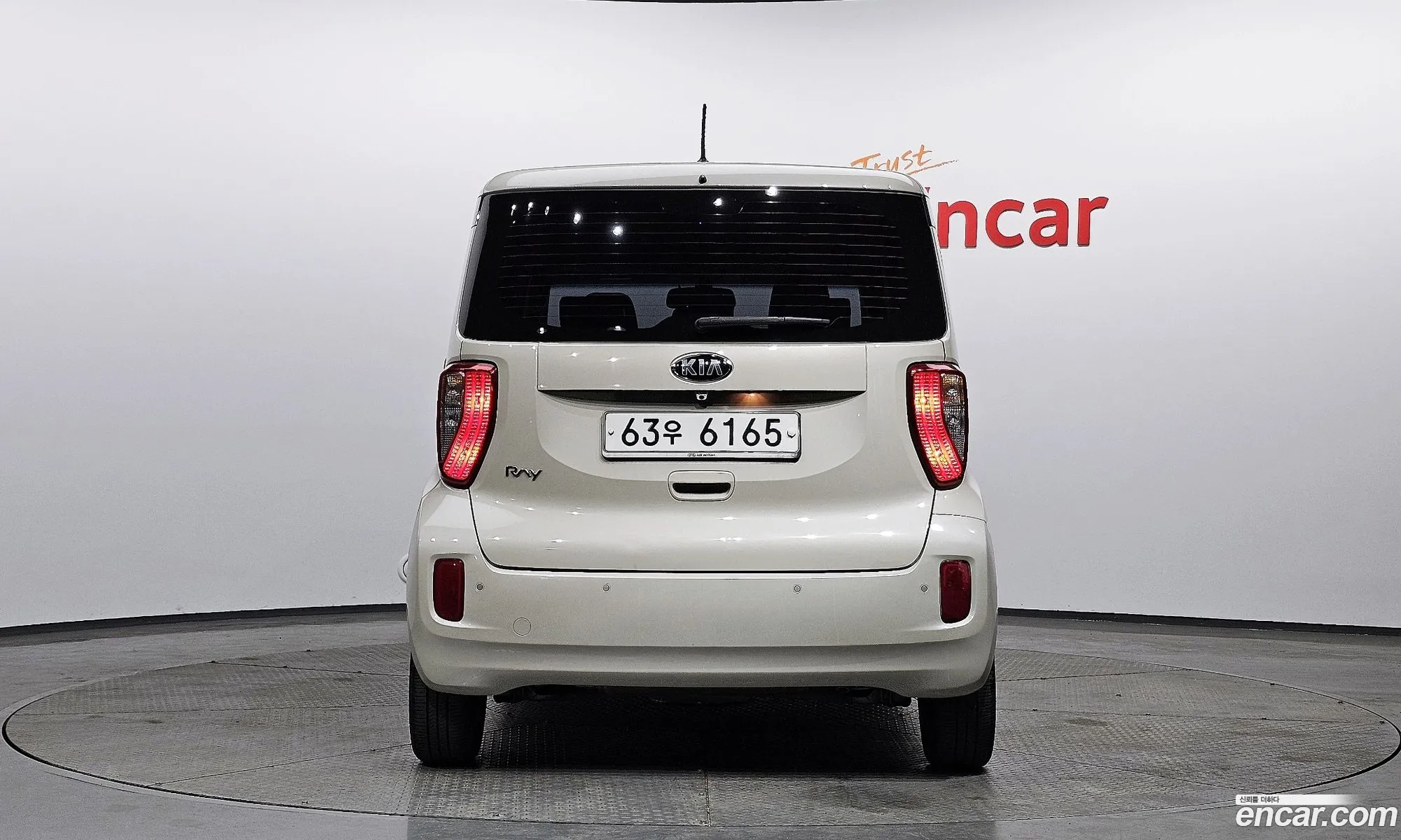 Korex Auto Trade - фотография 737487