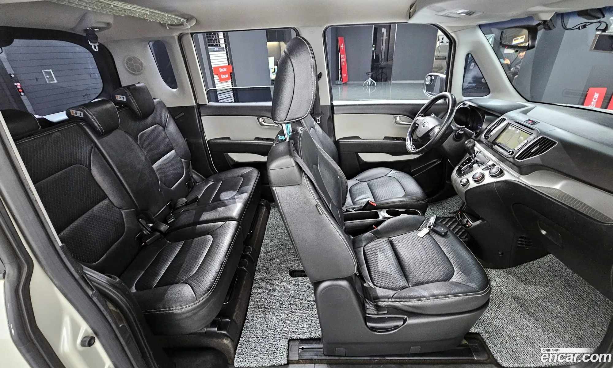 Korex Auto Trade - фотография 737479